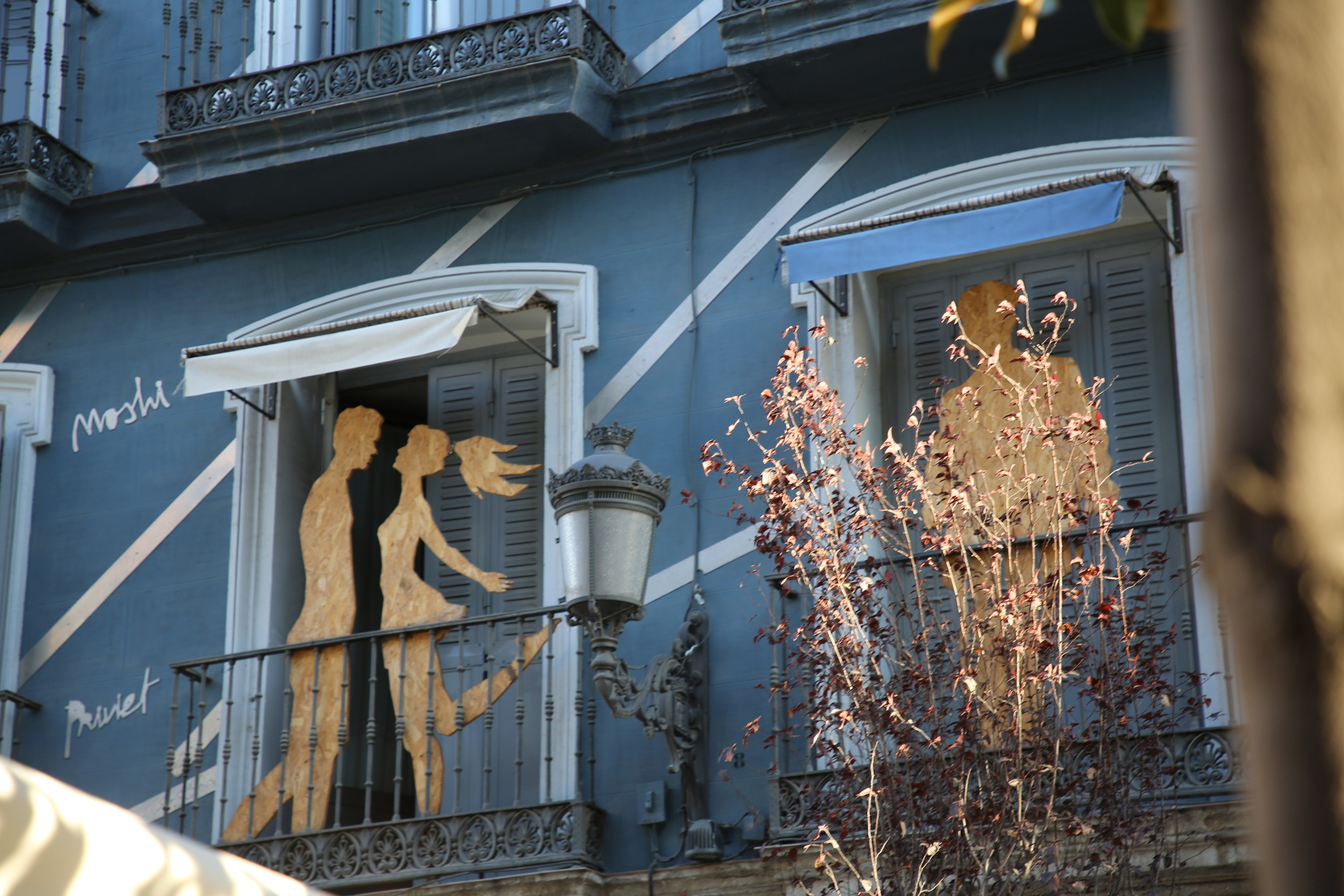 Madrid, Spain. Andrey Filippov Photographer