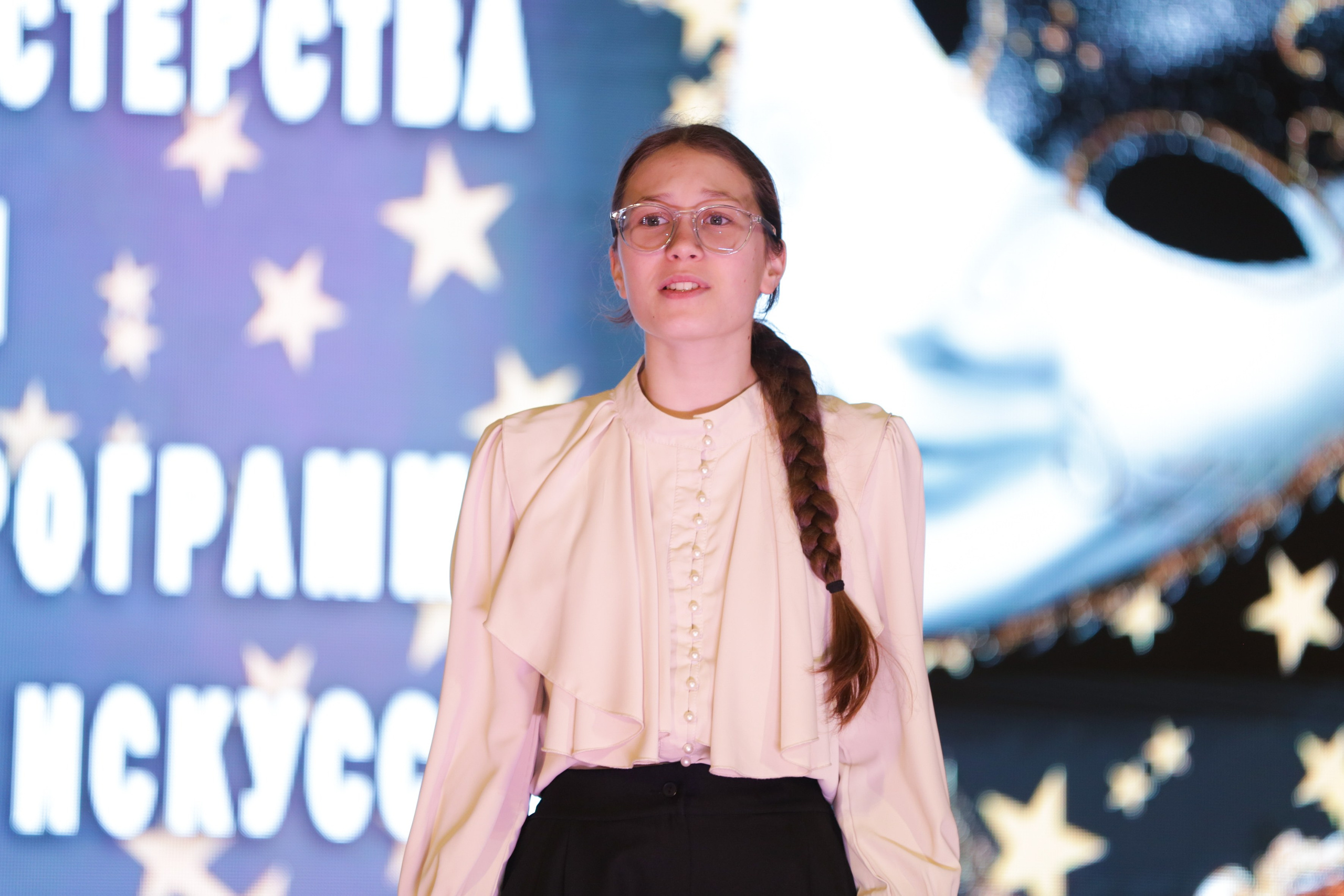 Внутришкольный этап краевого конкурса исполнительского мастерства