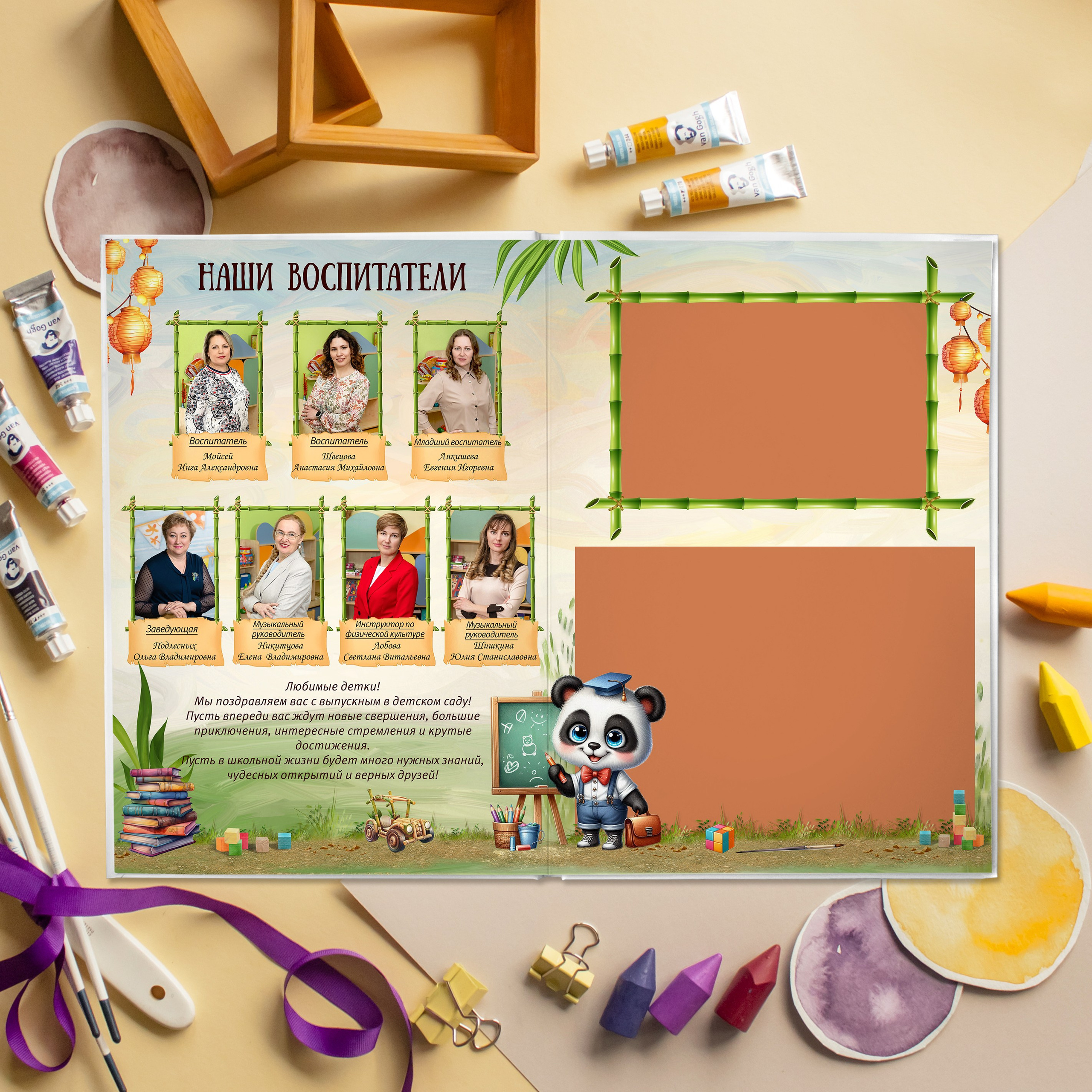 Дизайны для фотографов. Выпускные альбомы в Подольске Москве и МО