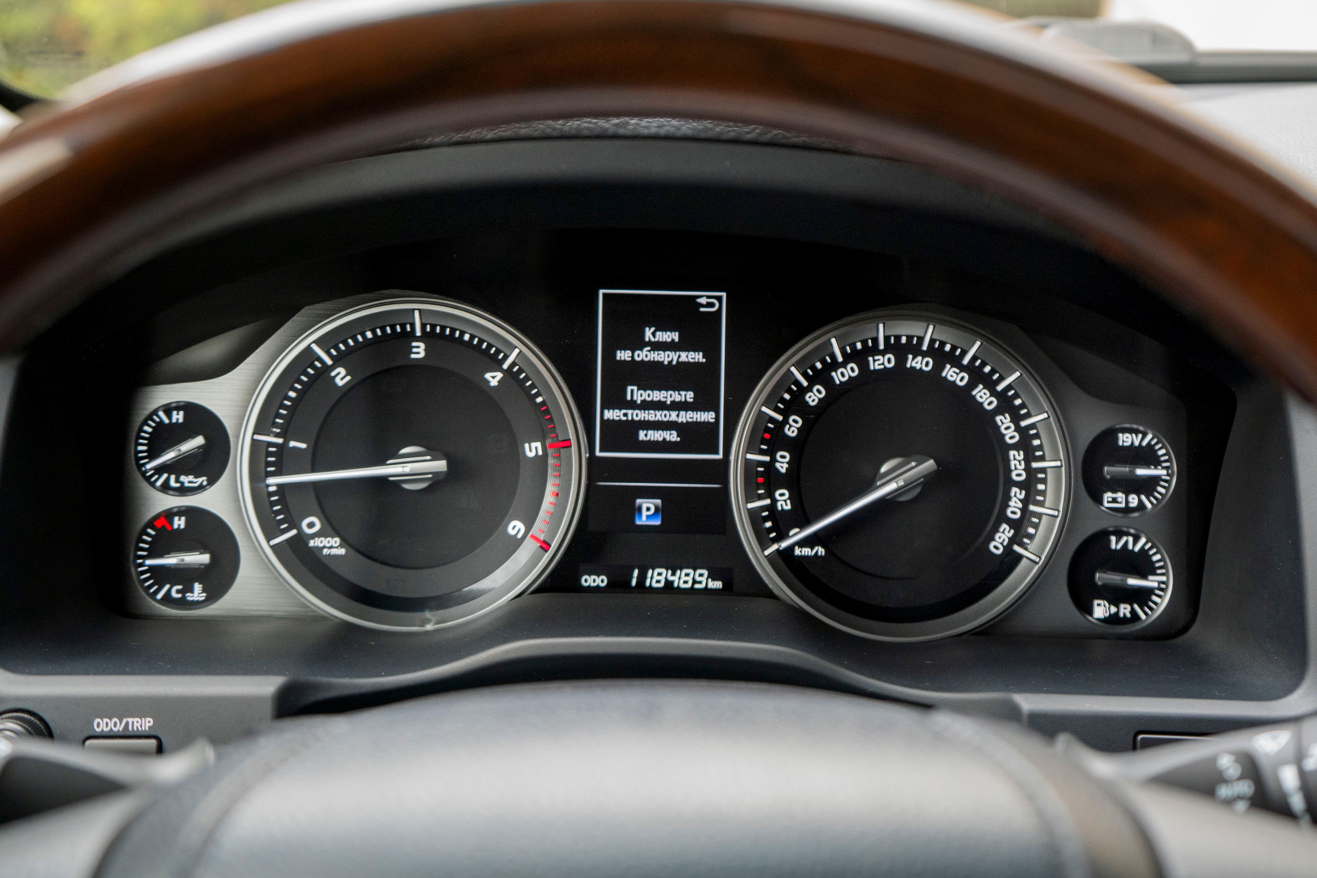 Toyota Land Cruzer 200