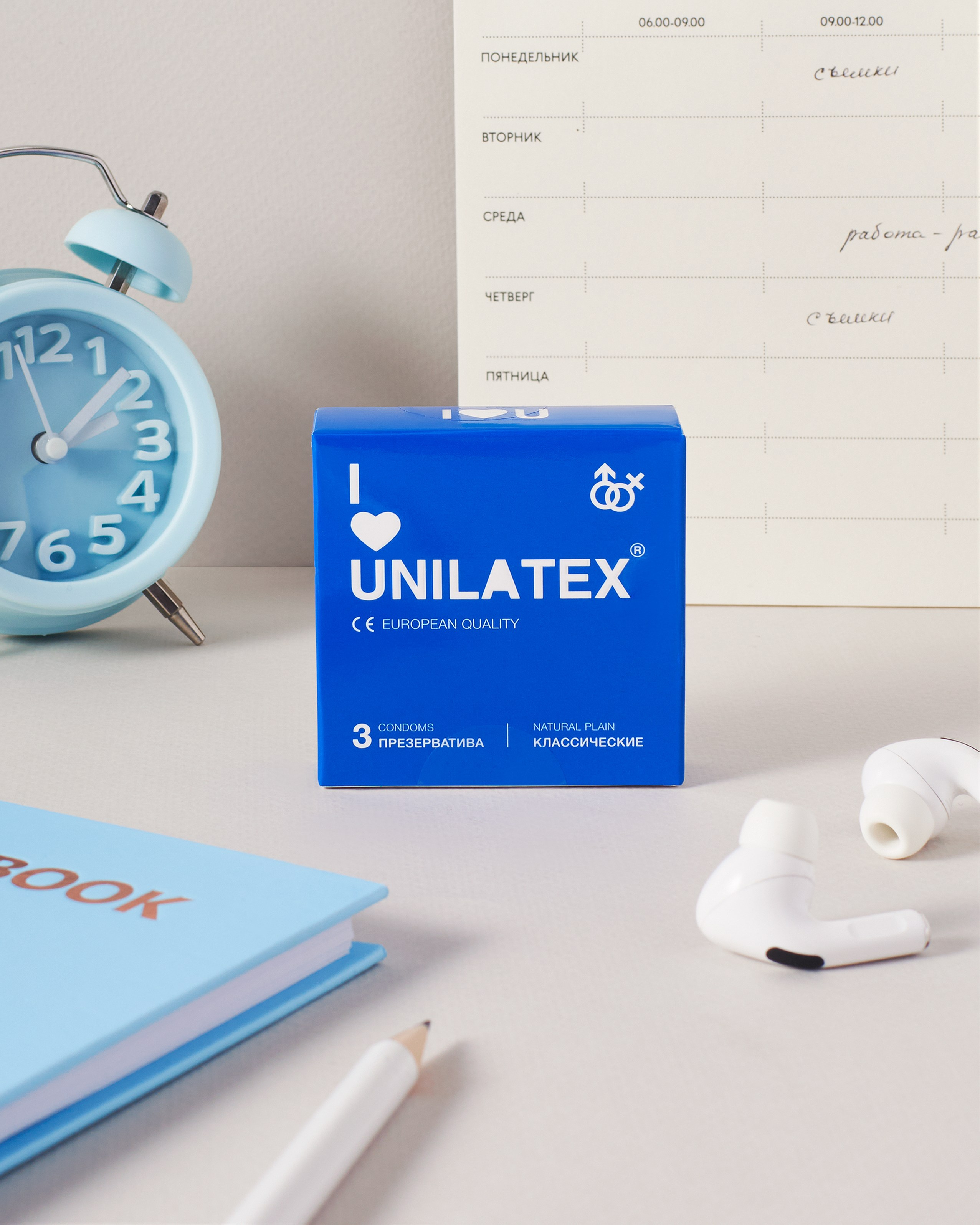 Unilatex. Предметный фотограф в Москве Софья Боргардт