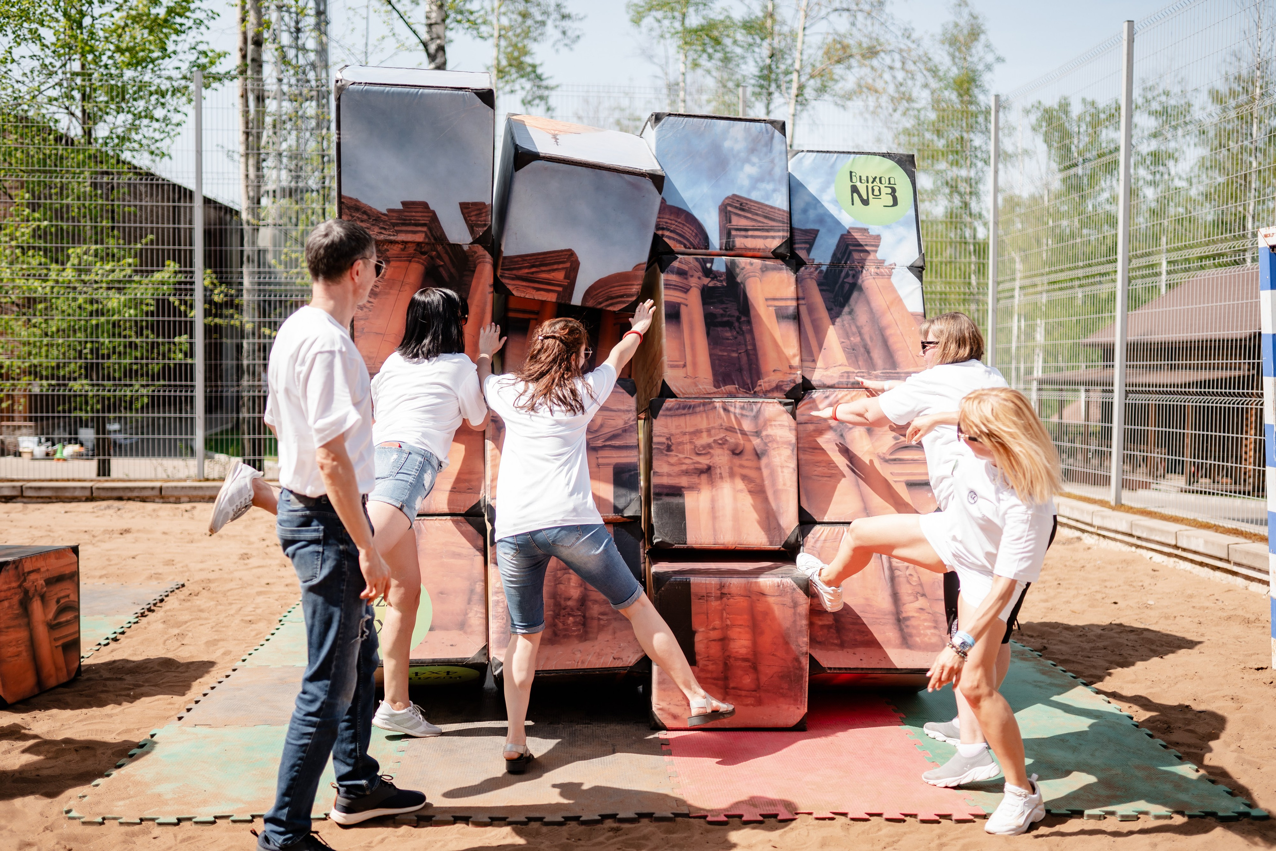 Корпаративный тимбилдинг. Свадебный и репортажный фотограф в Уфе и по России