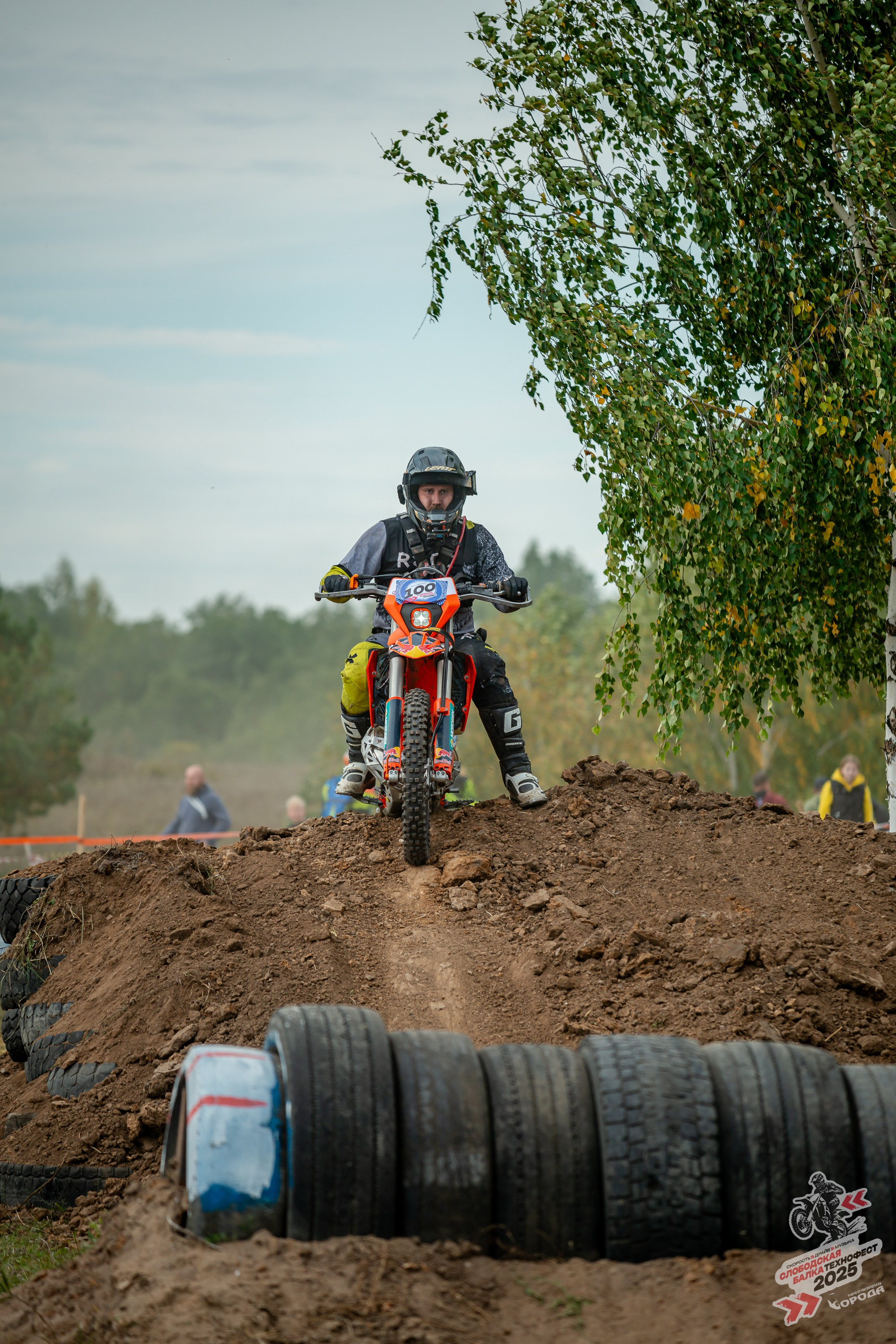 Слободская балка 2025. Фотограф | Макс Борода