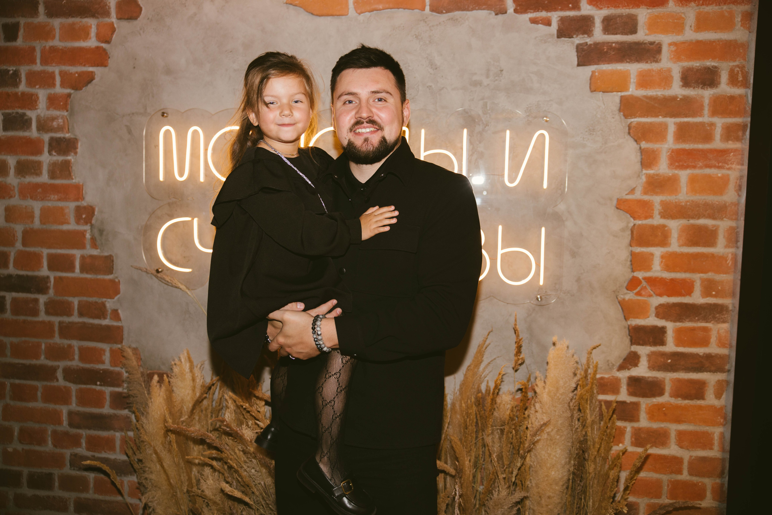 Юбилей. Фотограф в Липецке и Москве Рыкова Юлия