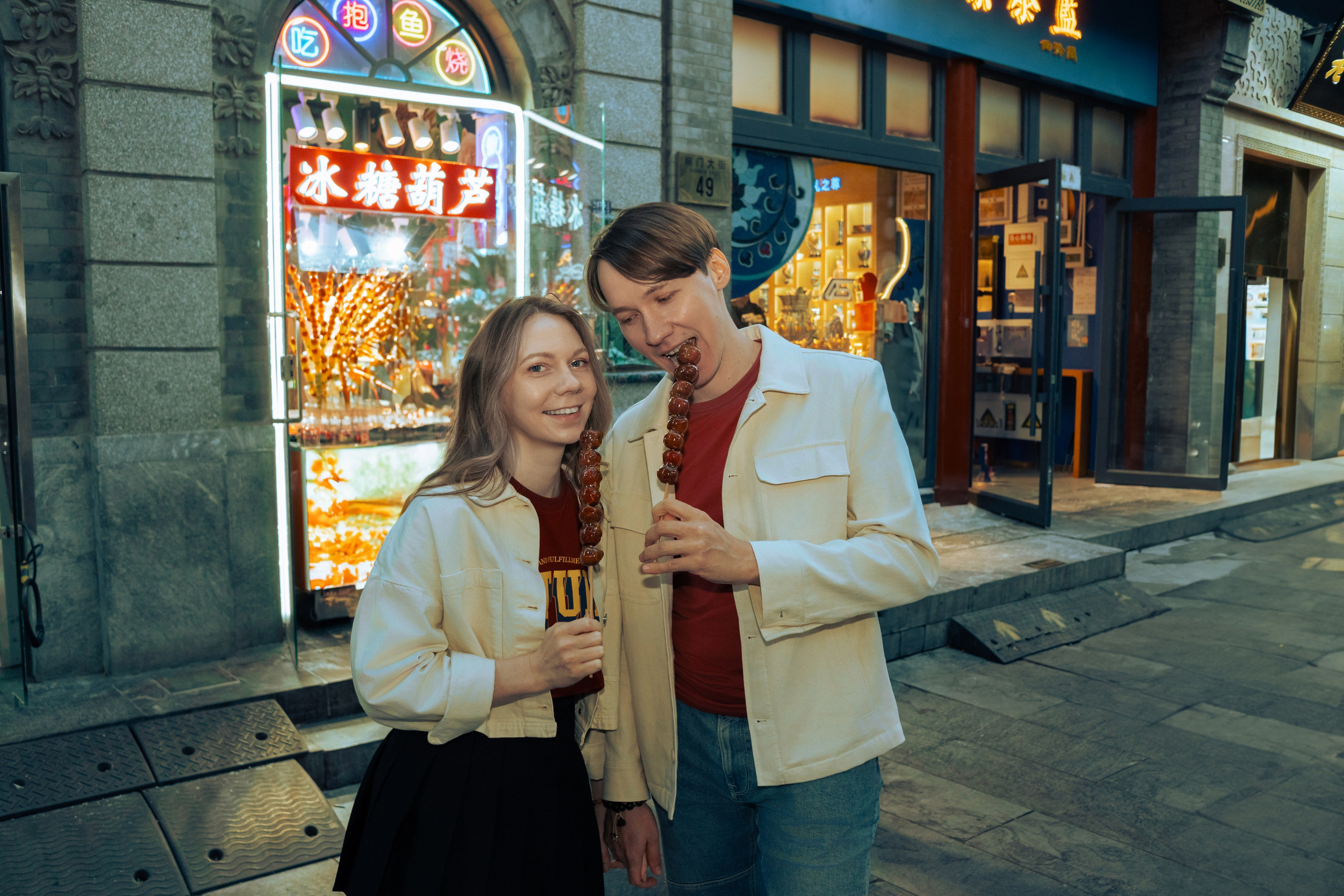 Couple photoshoot in Beijing