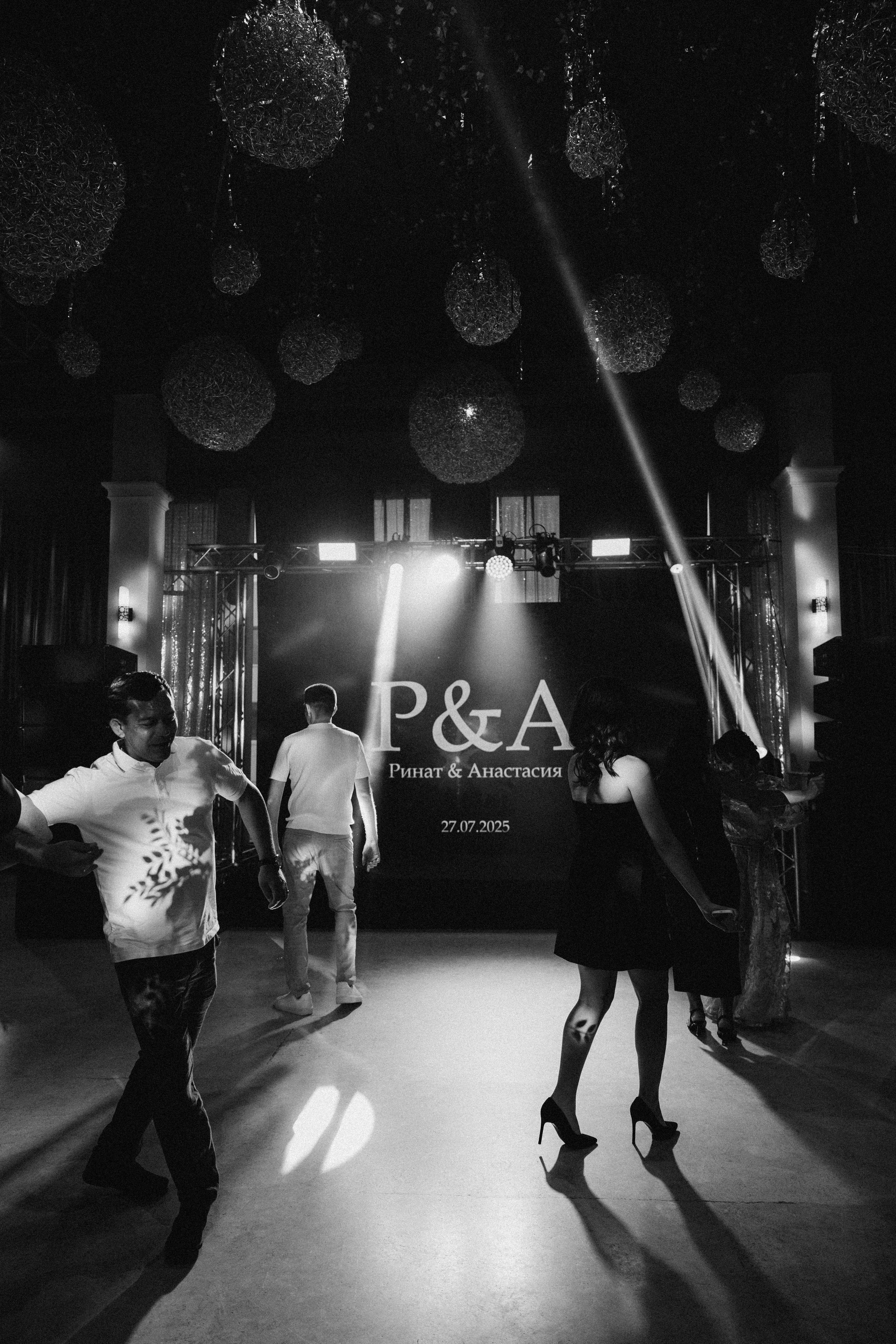 Ринат и Анастасия. Фотограф Тимербаева Алина г. Сургут