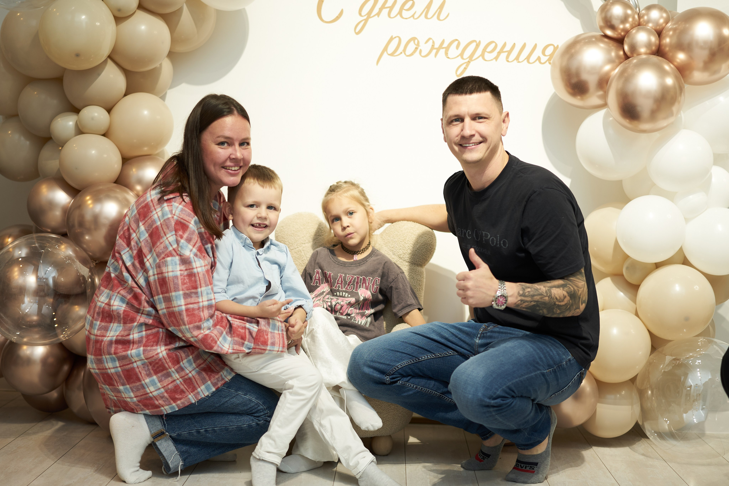 День Рождения Мирона. Фотограф Екатеринбург Кокшарова Александра