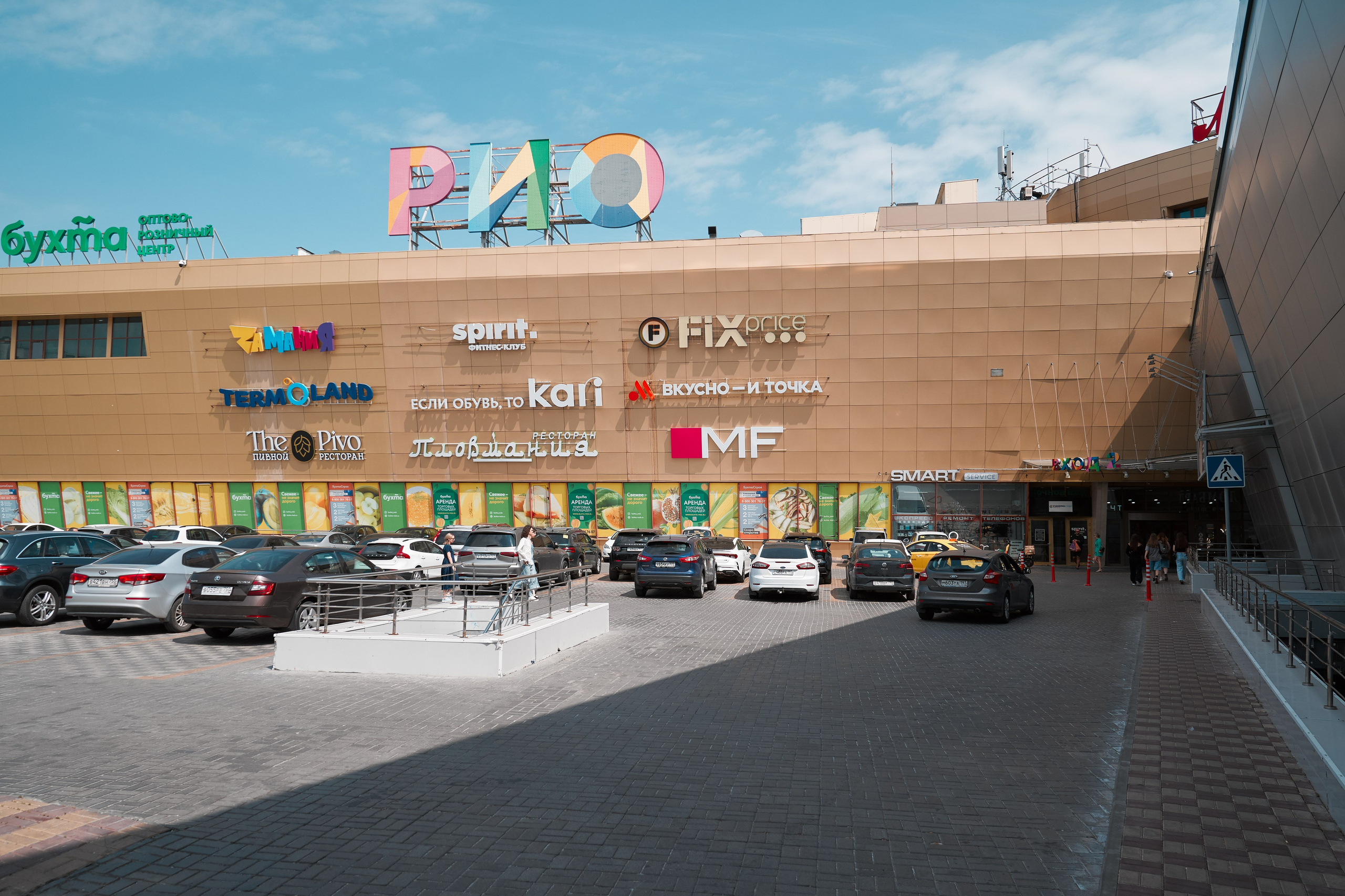 Открытие магазина. Yankovski_001