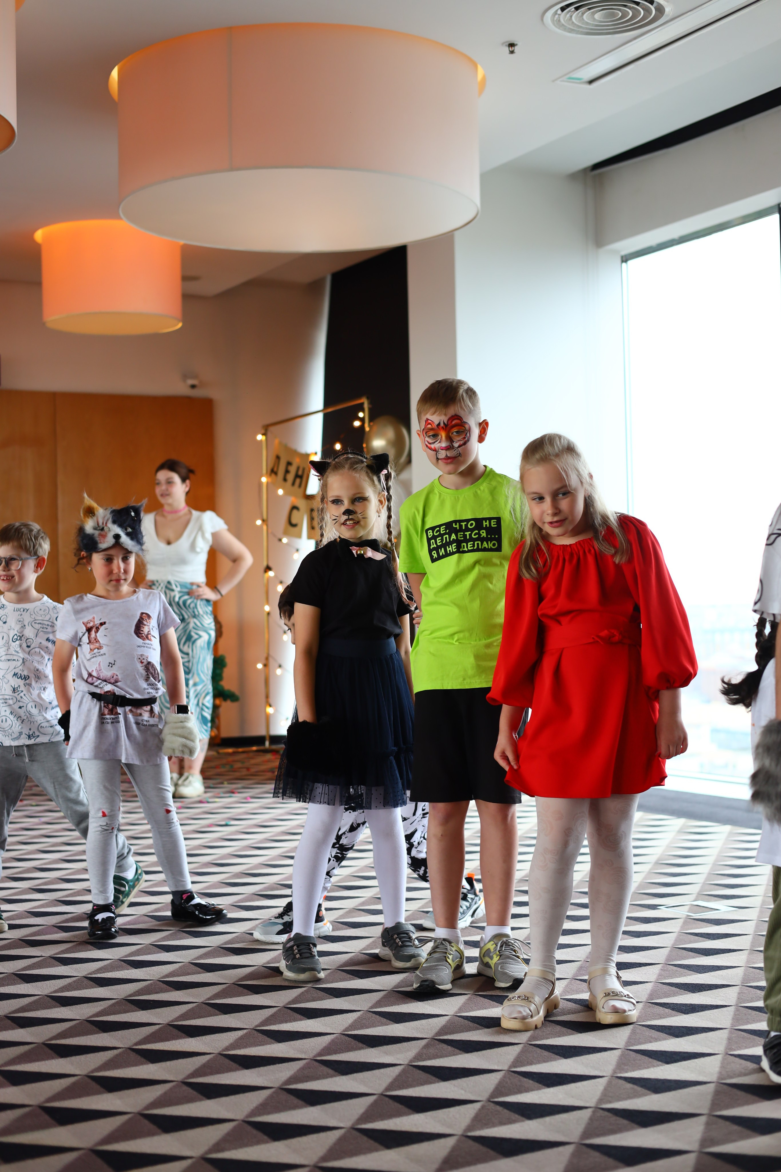 Праздник семьи