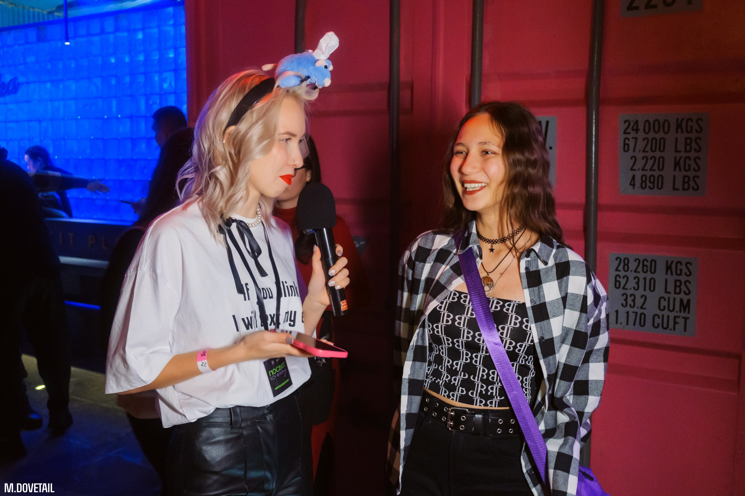 ПОСВЯТ ЧГПУ 2024 | MEMES PARTY. Mike Dovetail | Портретный и репортажный фотограф