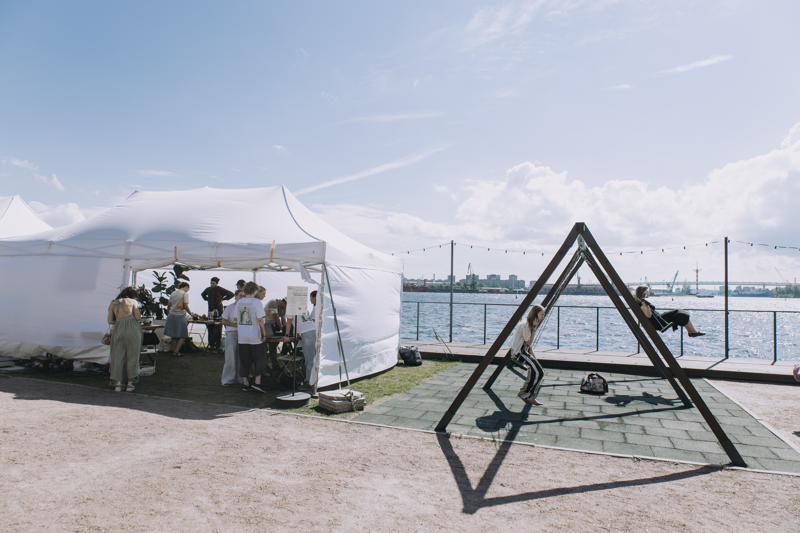 Корпоратив Природа. Репортажный фотограф Анастасия Головко