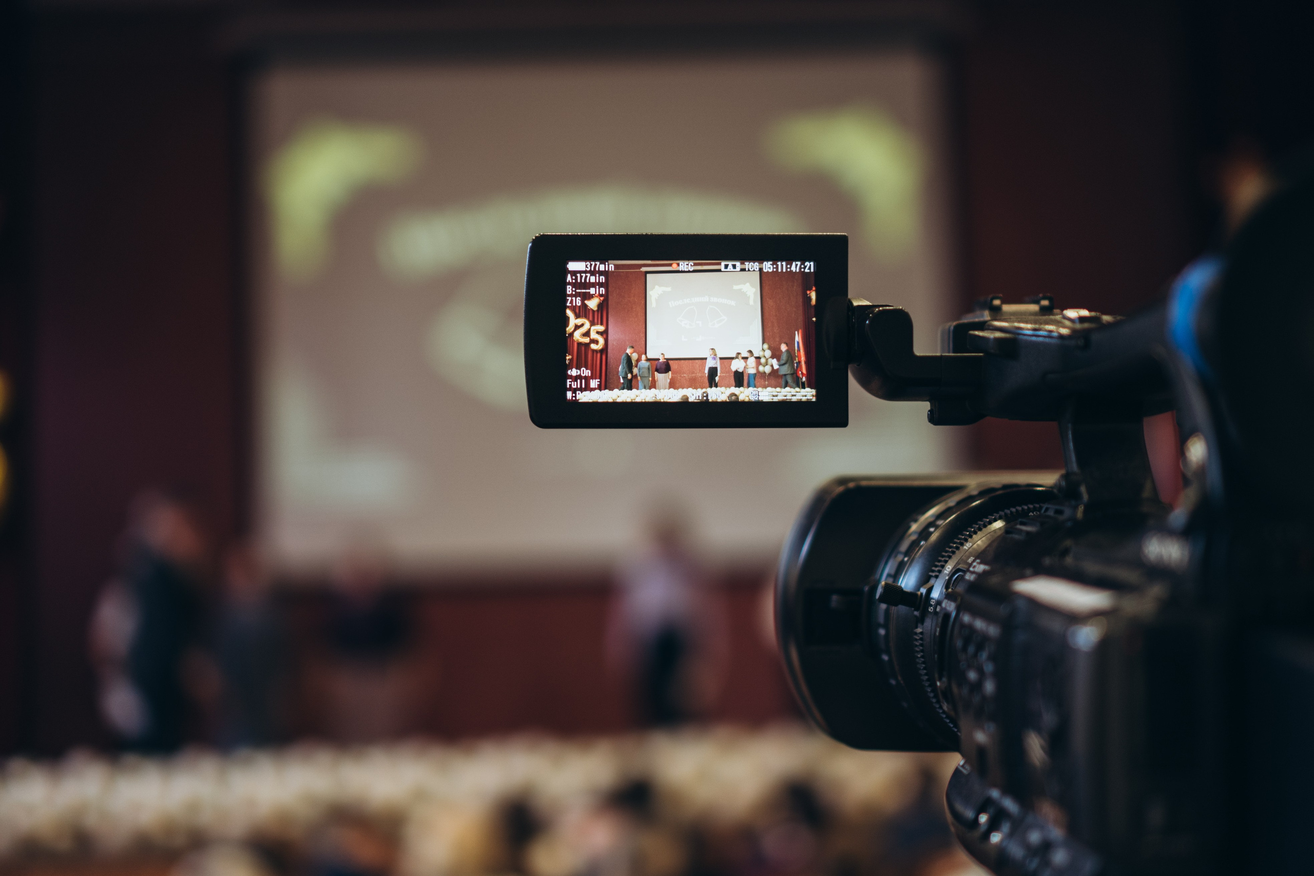 ПОСЛЕДНИЙ ЗВОНОК. Профессиональный фотограф, Санкт-Петербург — Виктория Богомолова