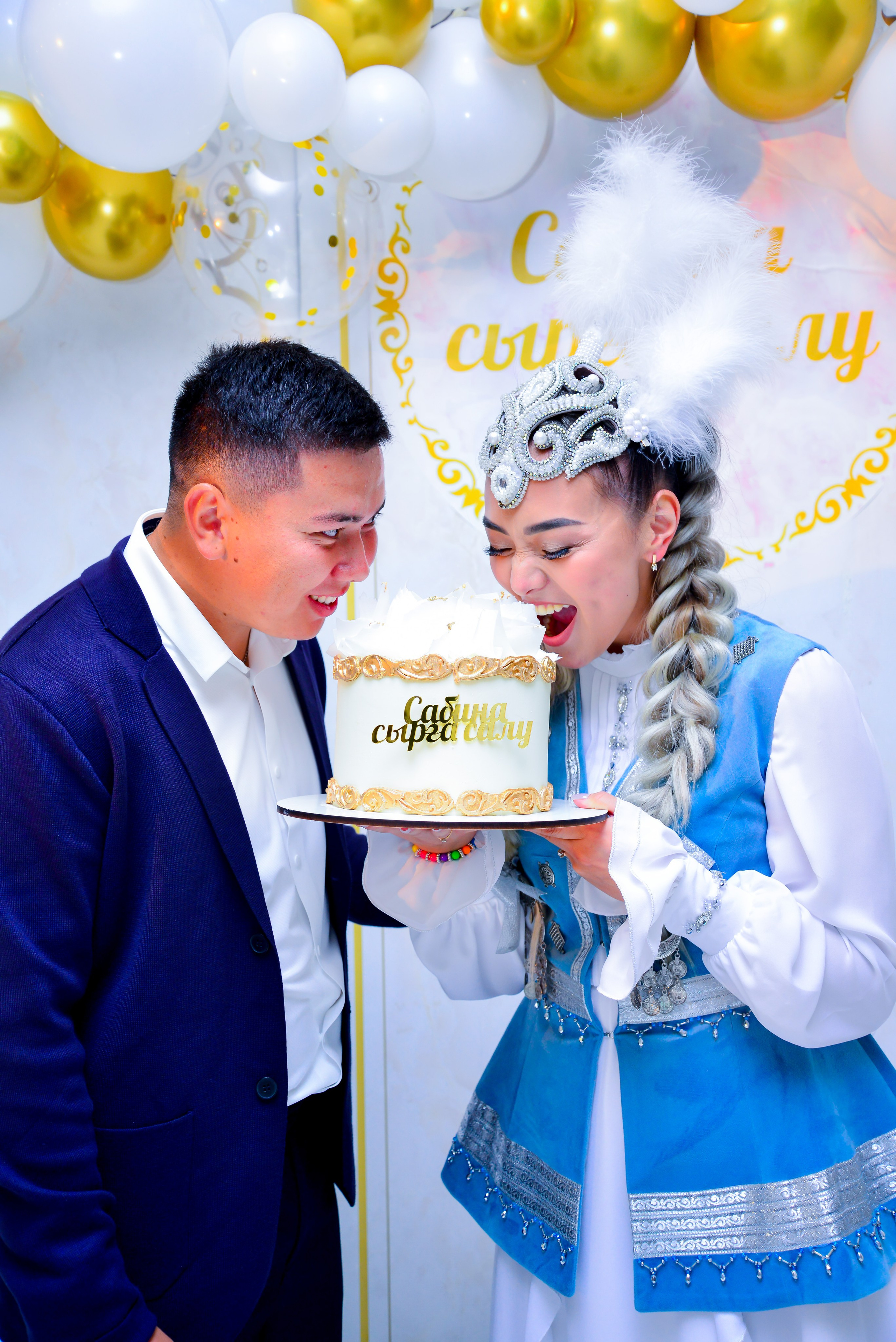 Сабина сырга салу (банкет). Главная