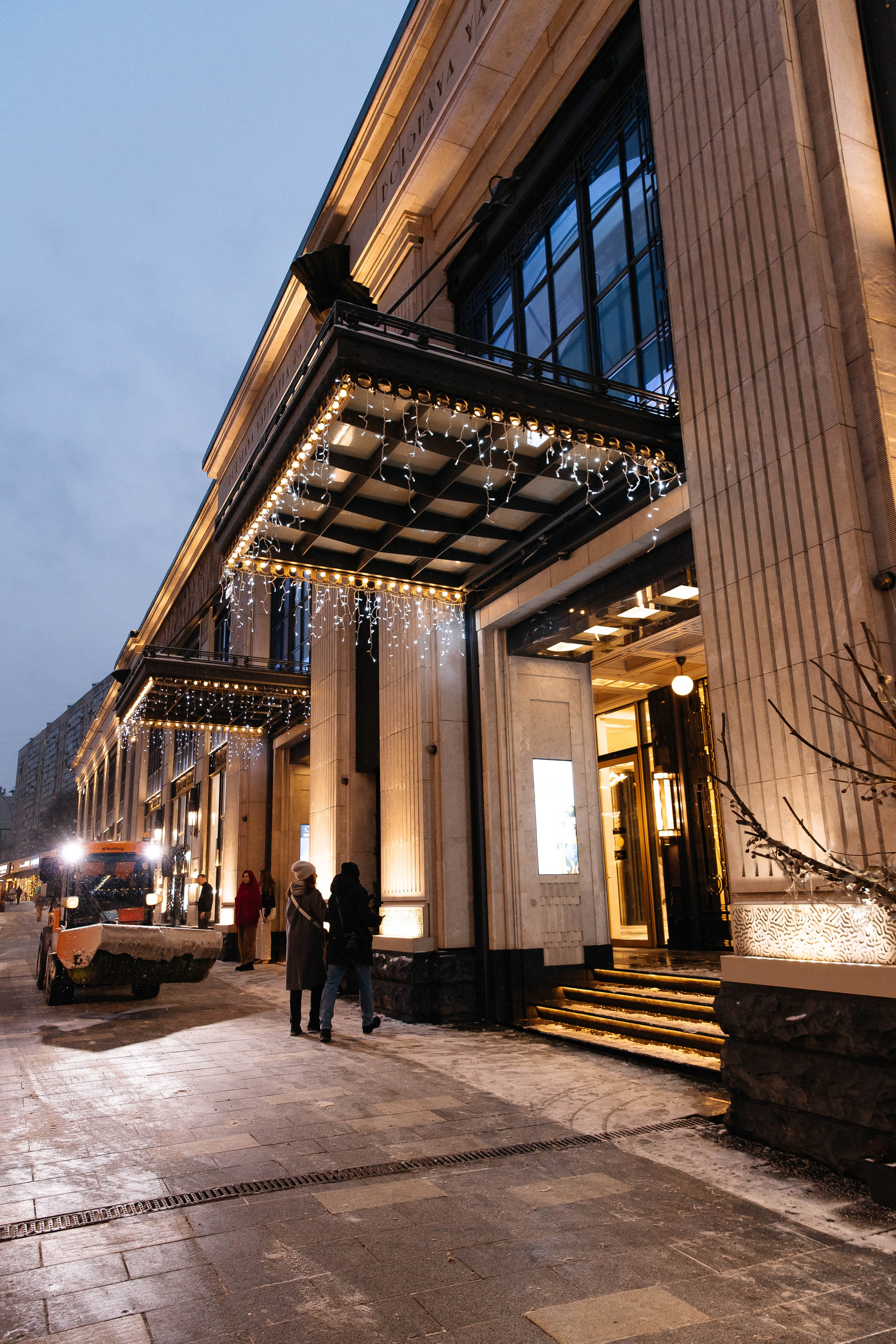 Репортаж Media Fashion. Свадебный и репортажный фотограф МОСКВА