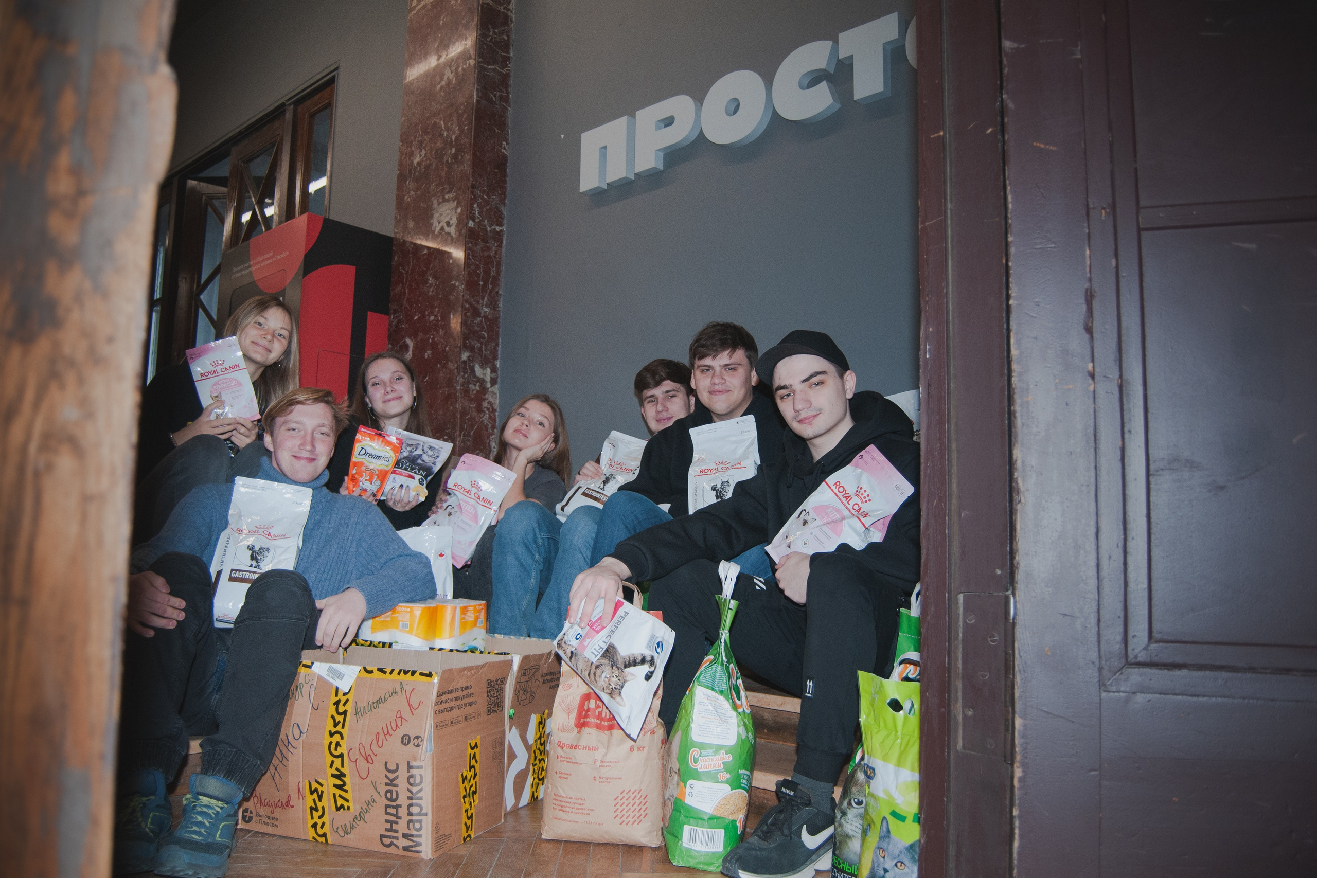 Репортажная съёмка. Главная