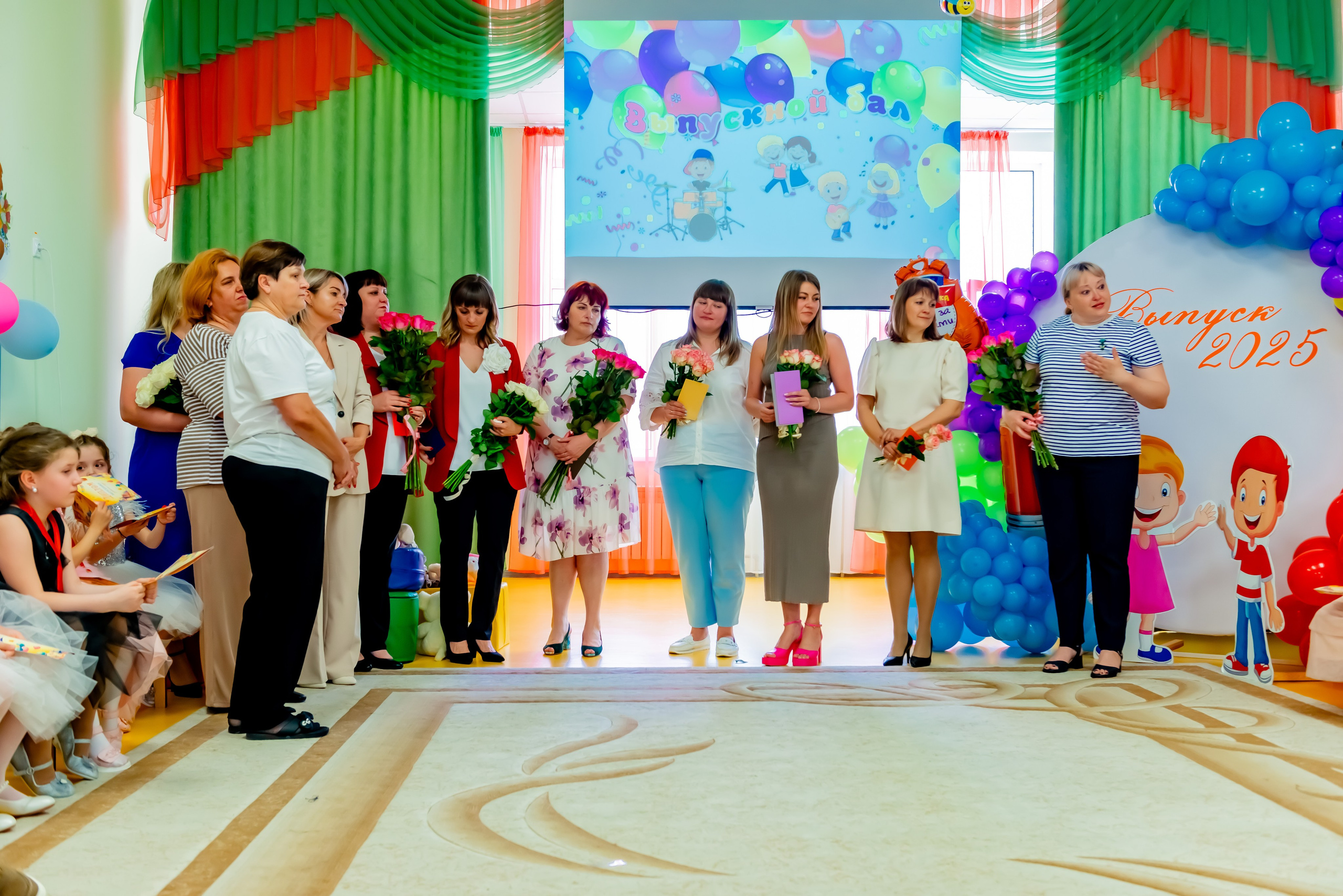 Детский сад| Начальная школа-детский сад № 8 (ул. Квасова, 27) | 2025. ALBUMIA