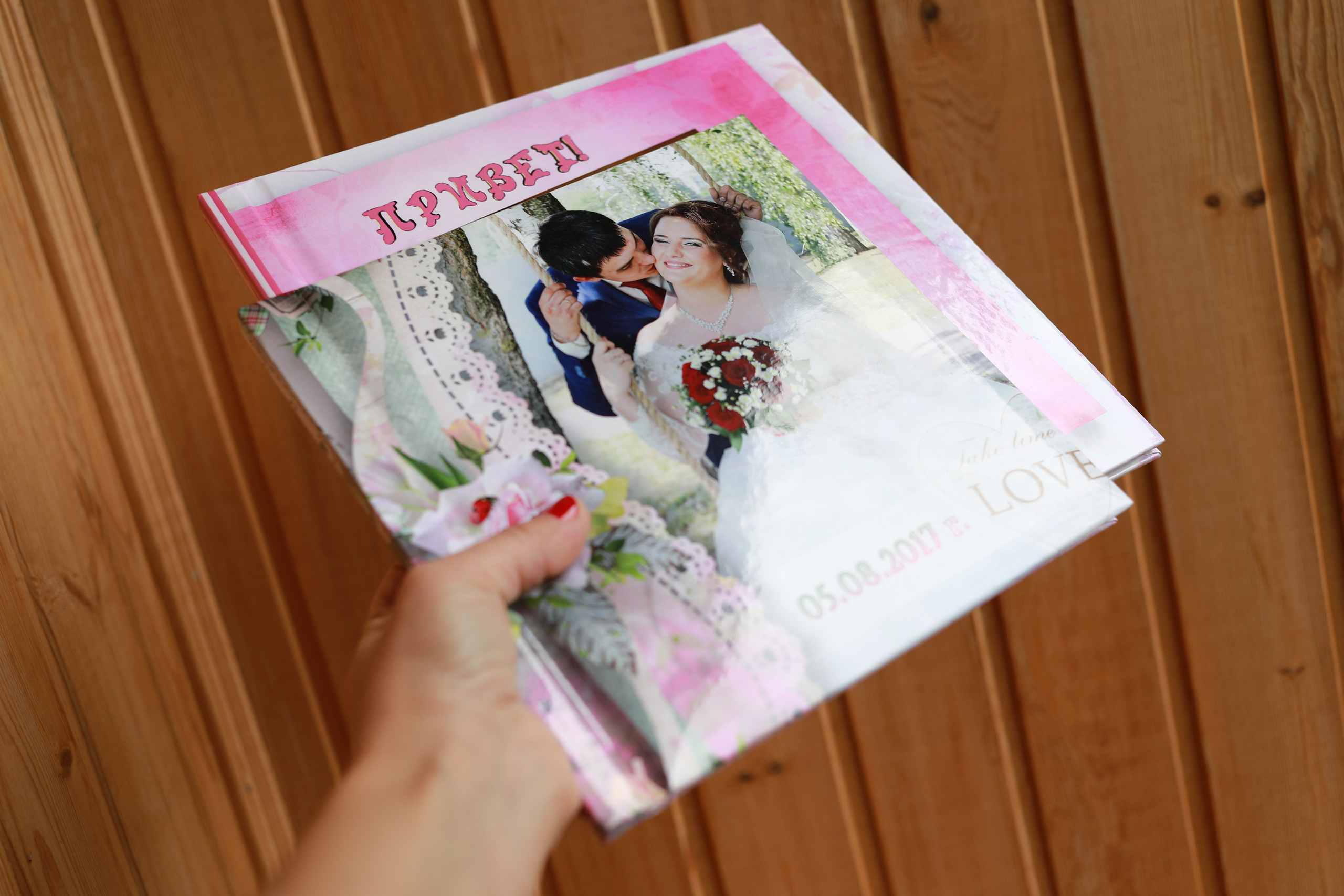 Шаблон фотокниги крестины, крещение, выписка из роддома, семейные истории. medlori fotobook Выпускные альбомы в Липецке, с новым годом, я родилась, юбилей, фотокниги, шаблоны печатная продукция, мама папа я - дружная семья