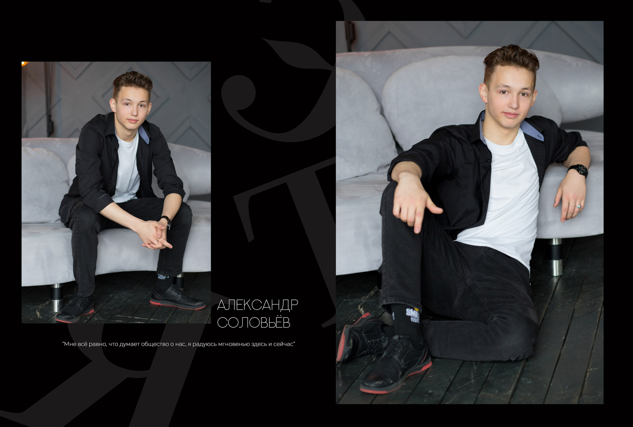 Альбом 5 разворотов 9 класс. Выпускные альбомы, индивидуальные фотосессии в Костроме