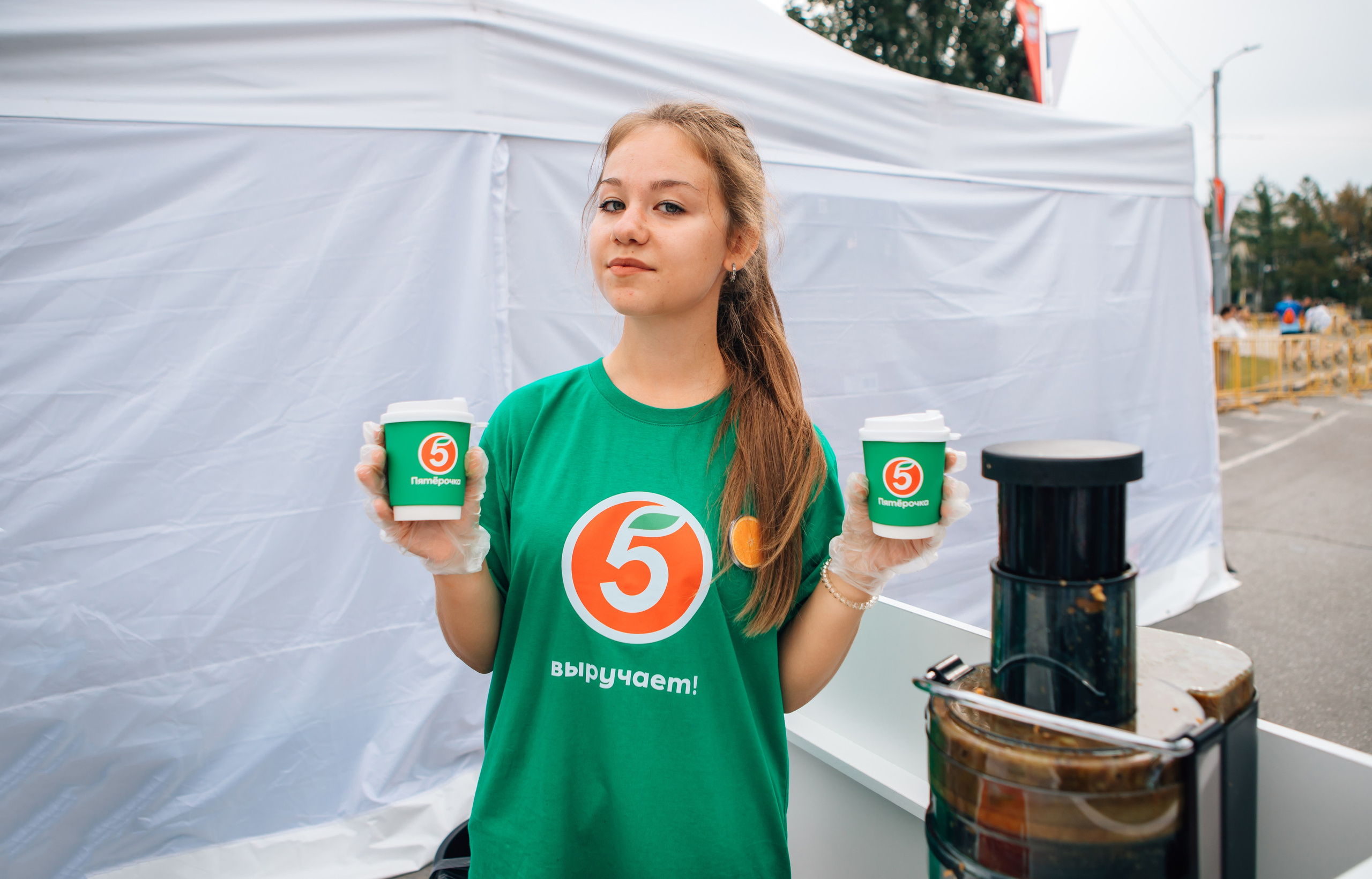 День города (ПЯТЕРОЧКА). Главная