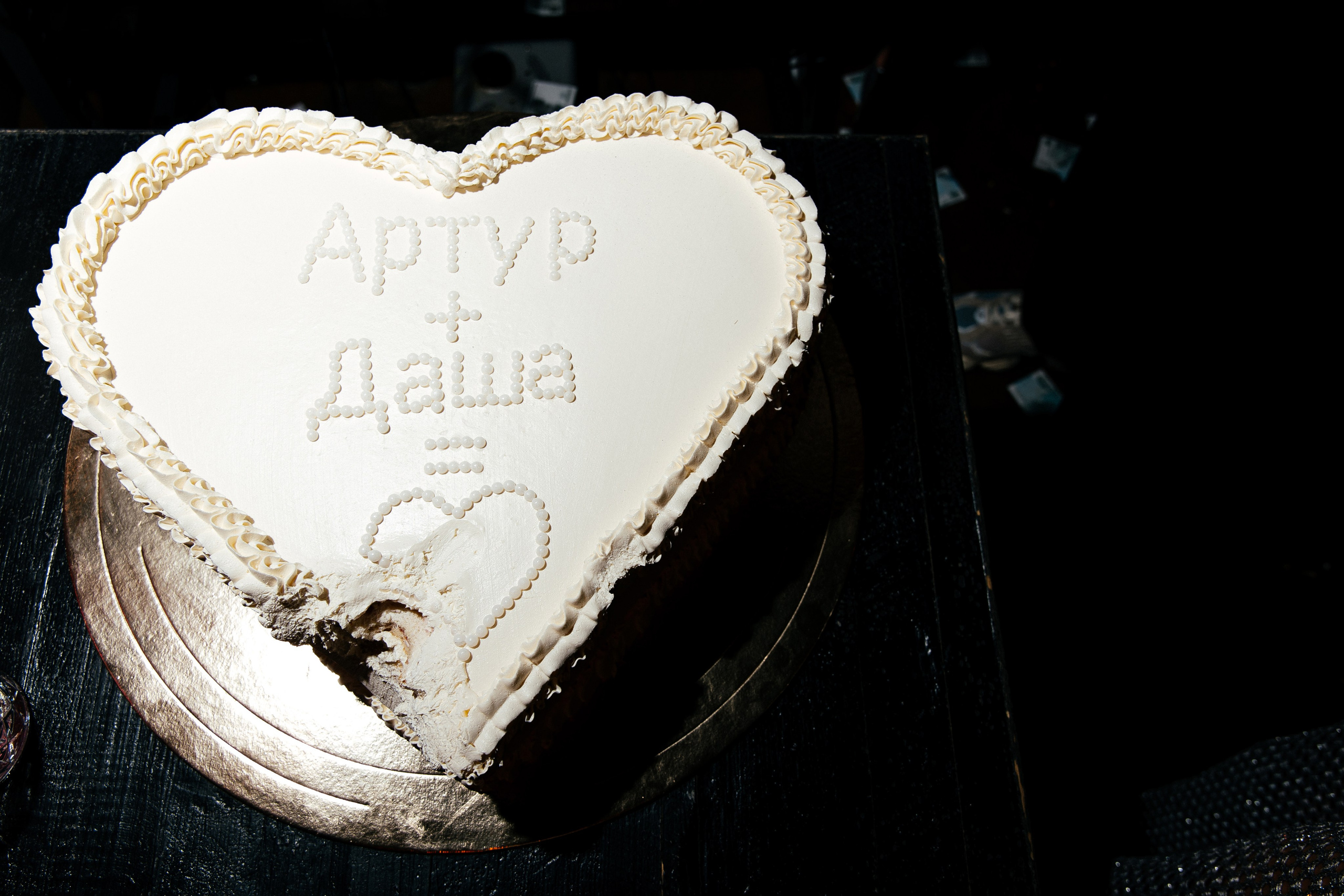 Wedding. Фотограф Артем Котелевец