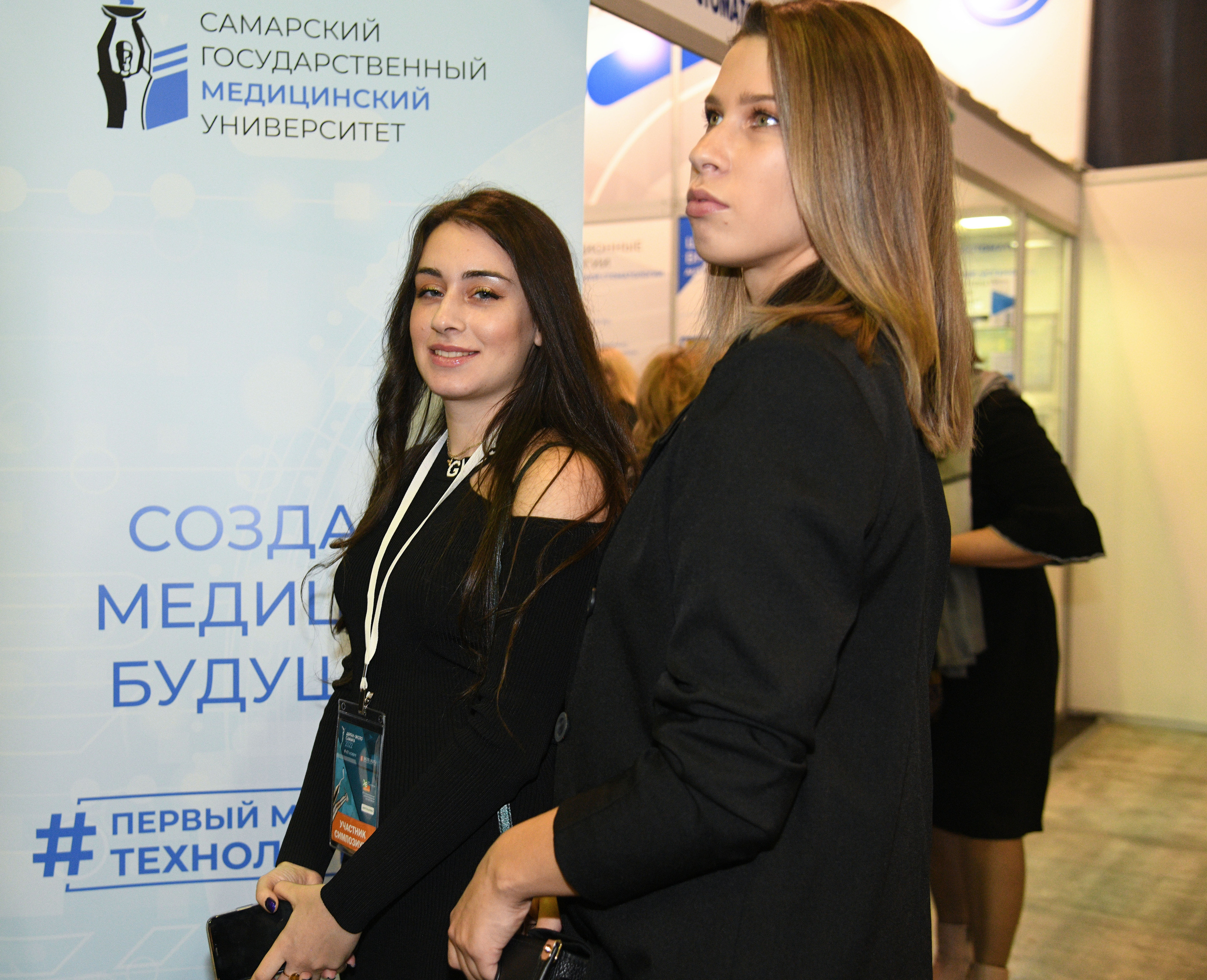 Открытие стоматологической выставки (Экспо Волга). Свадебный и семейный фотограф в Самаре Марина Алексеева