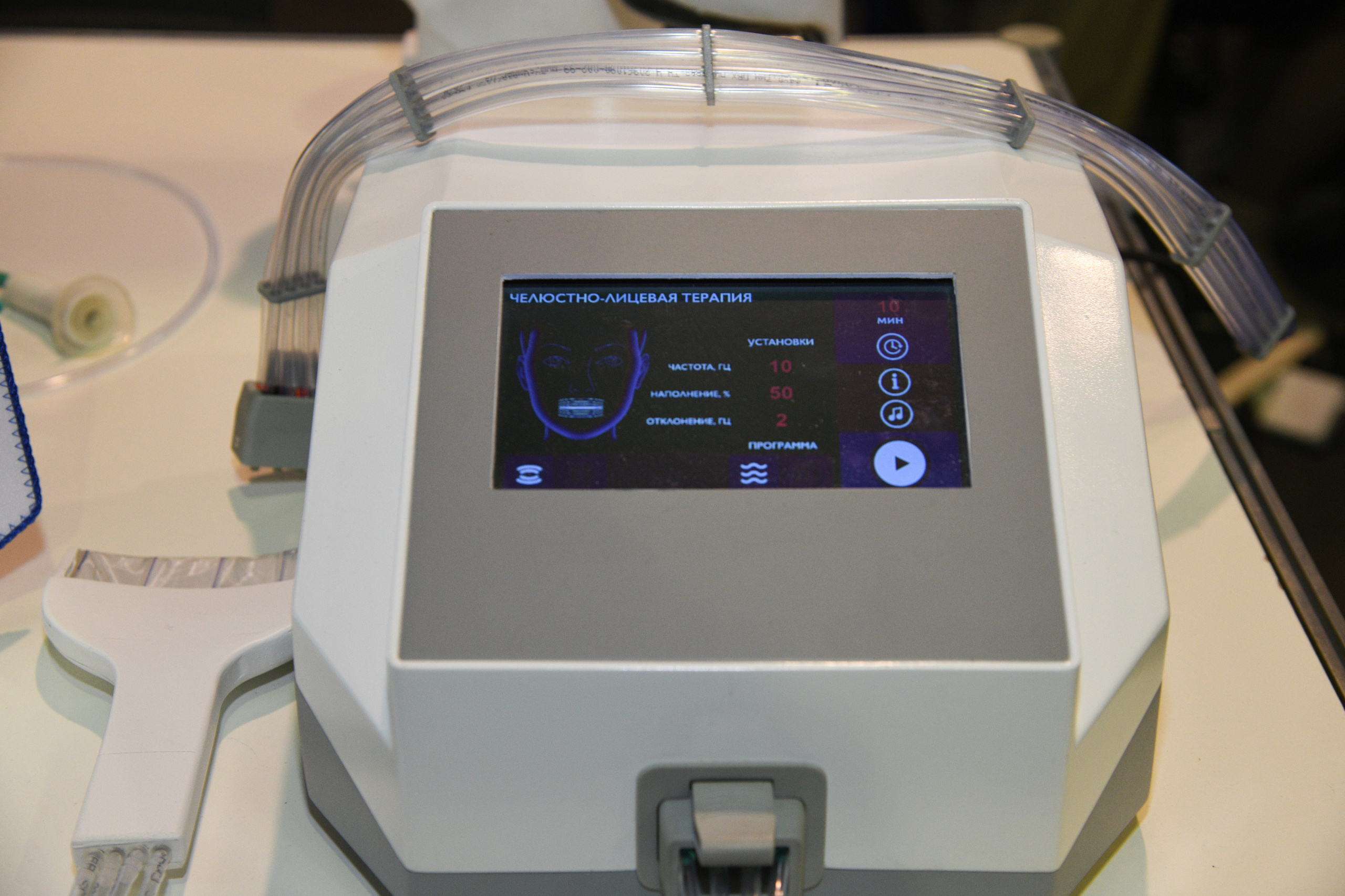 Открытие стоматологической выставки (Экспо Волга). Свадебный и семейный фотограф в Самаре Марина Алексеева