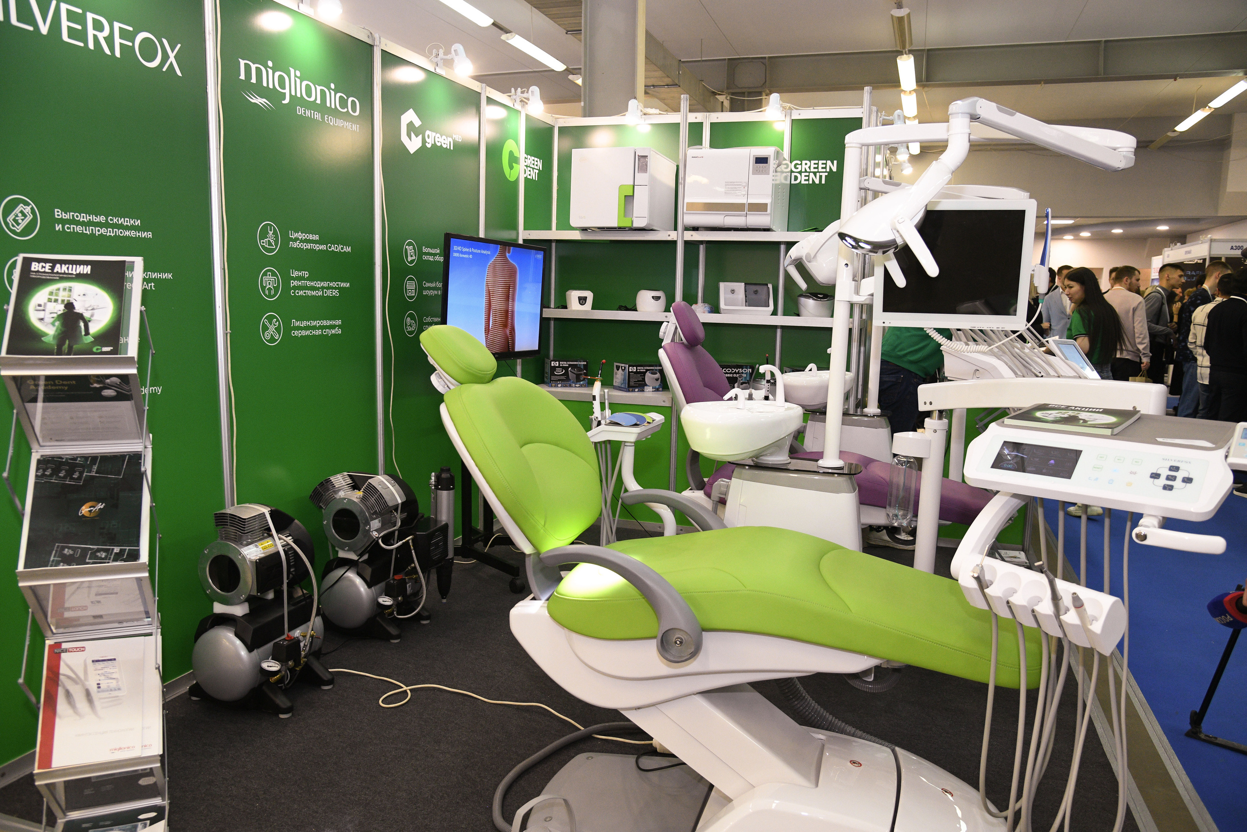 Открытие стоматологической выставки (Экспо Волга). Свадебный и семейный фотограф в Самаре Марина Алексеева