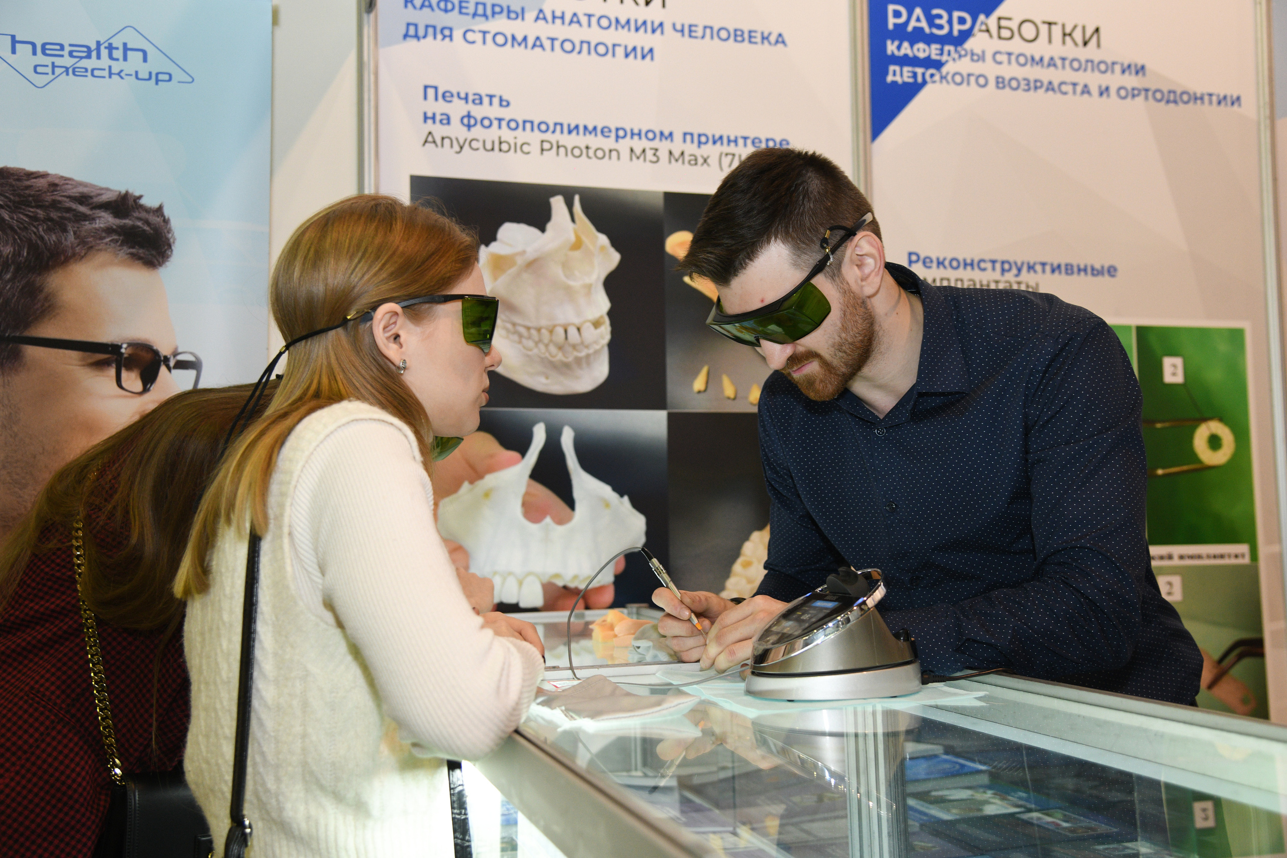 Открытие стоматологической выставки (Экспо Волга). Свадебный и семейный фотограф в Самаре Марина Алексеева