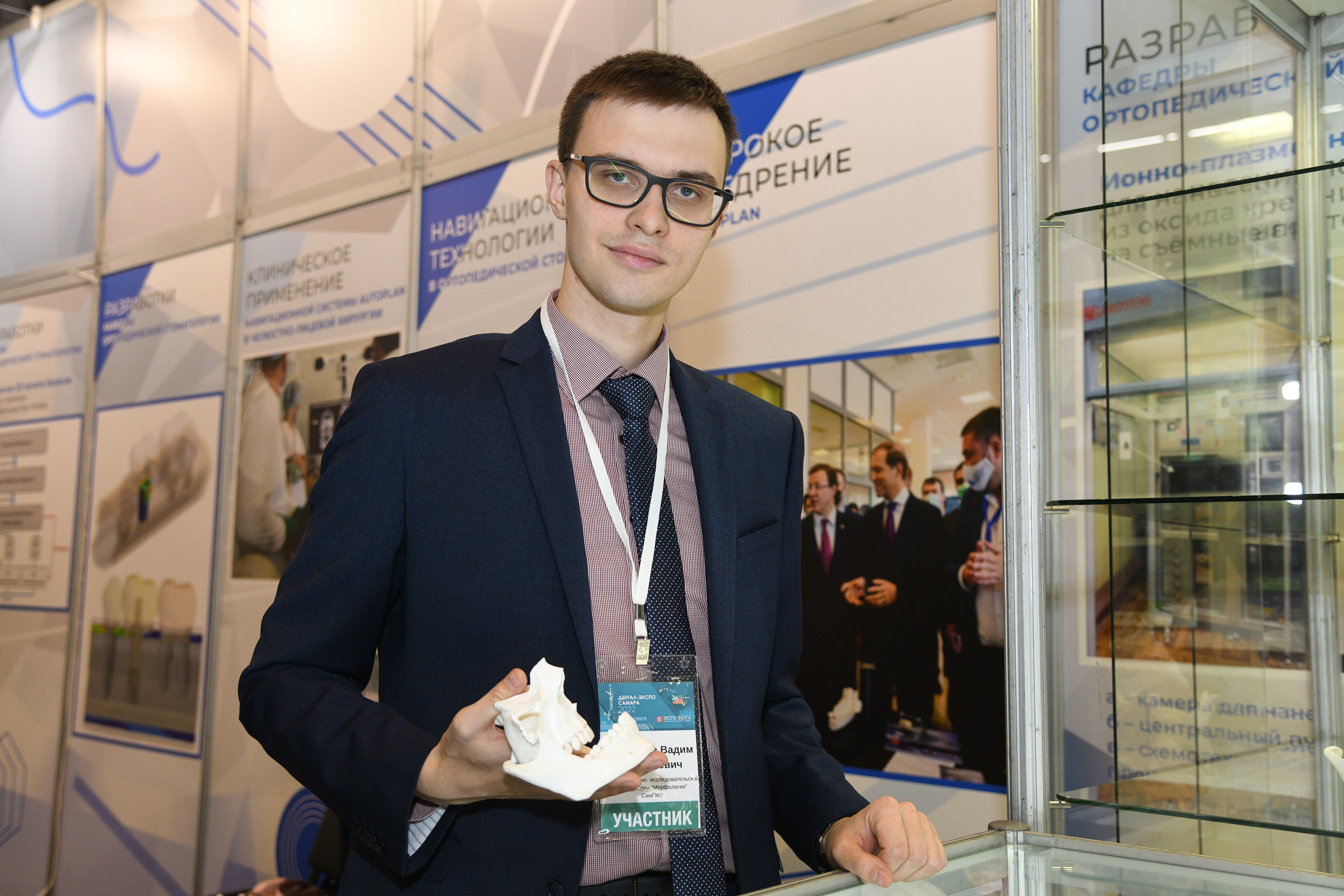 Открытие стоматологической выставки (Экспо Волга). Свадебный и семейный фотограф в Самаре Марина Алексеева