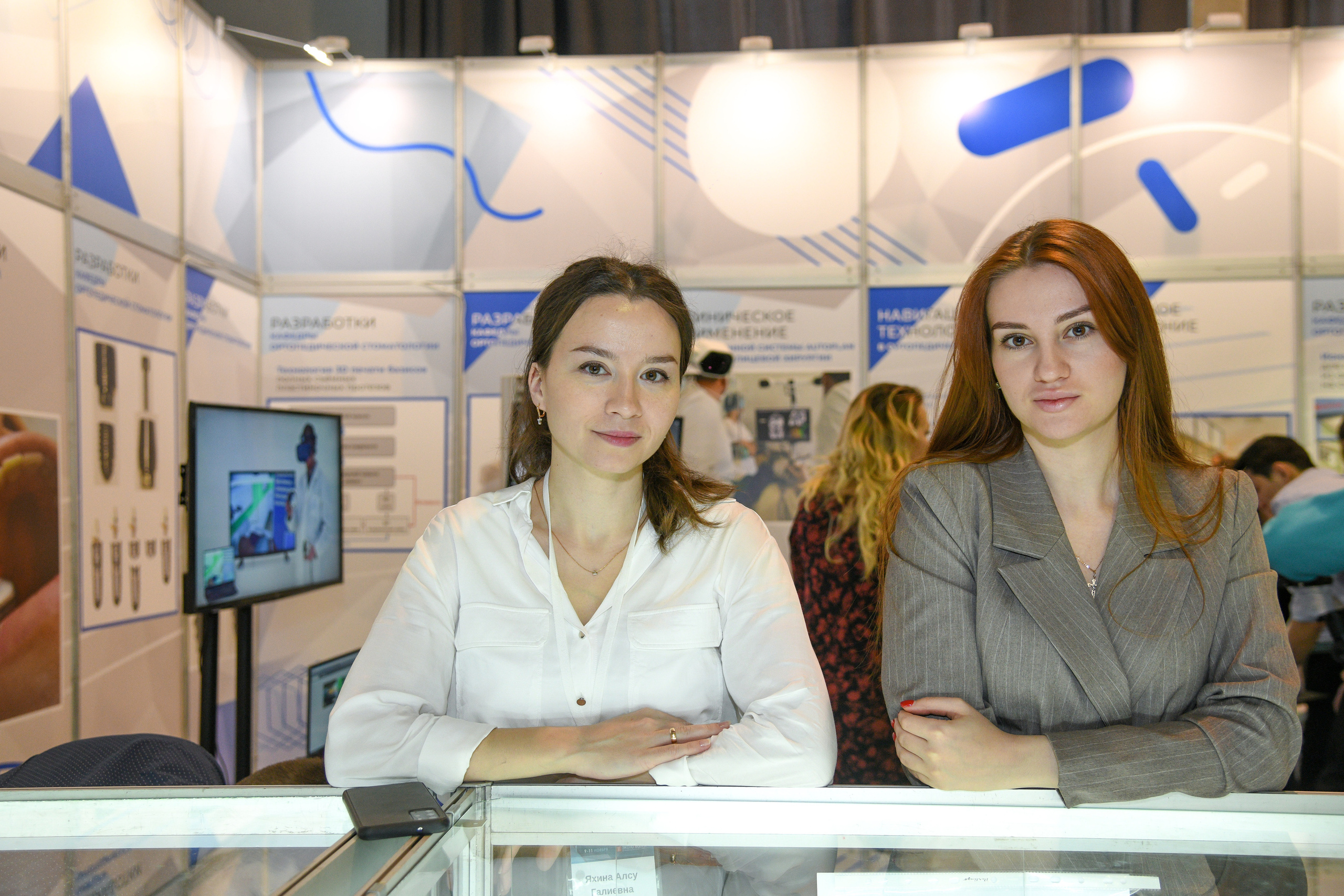 Открытие стоматологической выставки (Экспо Волга). Свадебный и семейный фотограф в Самаре Марина Алексеева