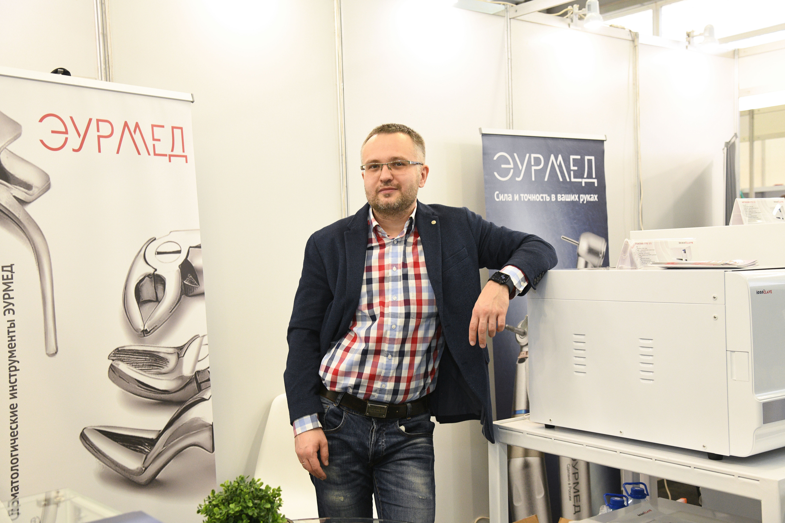 Открытие стоматологической выставки (Экспо Волга). Свадебный и семейный фотограф в Самаре Марина Алексеева