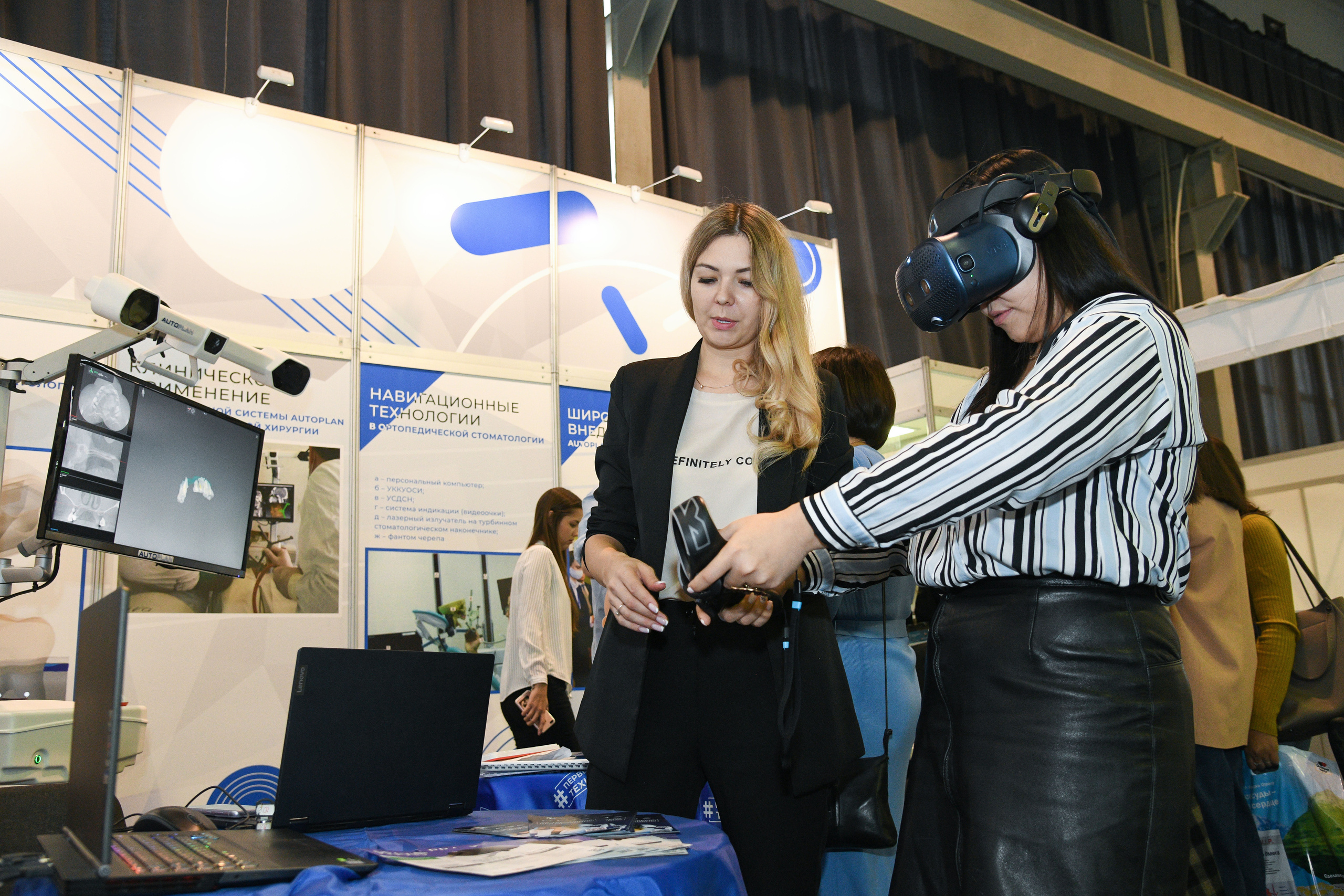 Открытие стоматологической выставки (Экспо Волга). Свадебный и семейный фотограф в Самаре Марина Алексеева