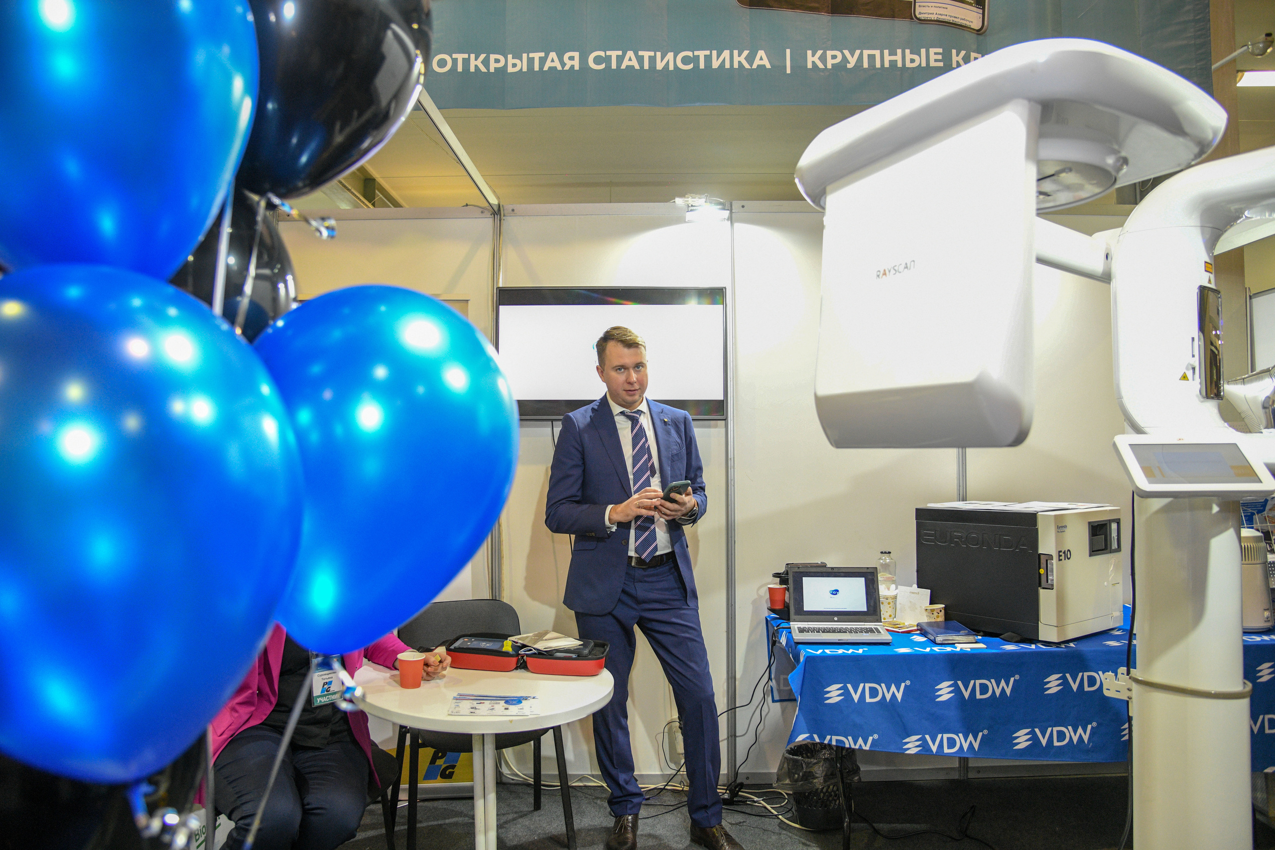 Открытие стоматологической выставки (Экспо Волга). Свадебный и семейный фотограф в Самаре Марина Алексеева