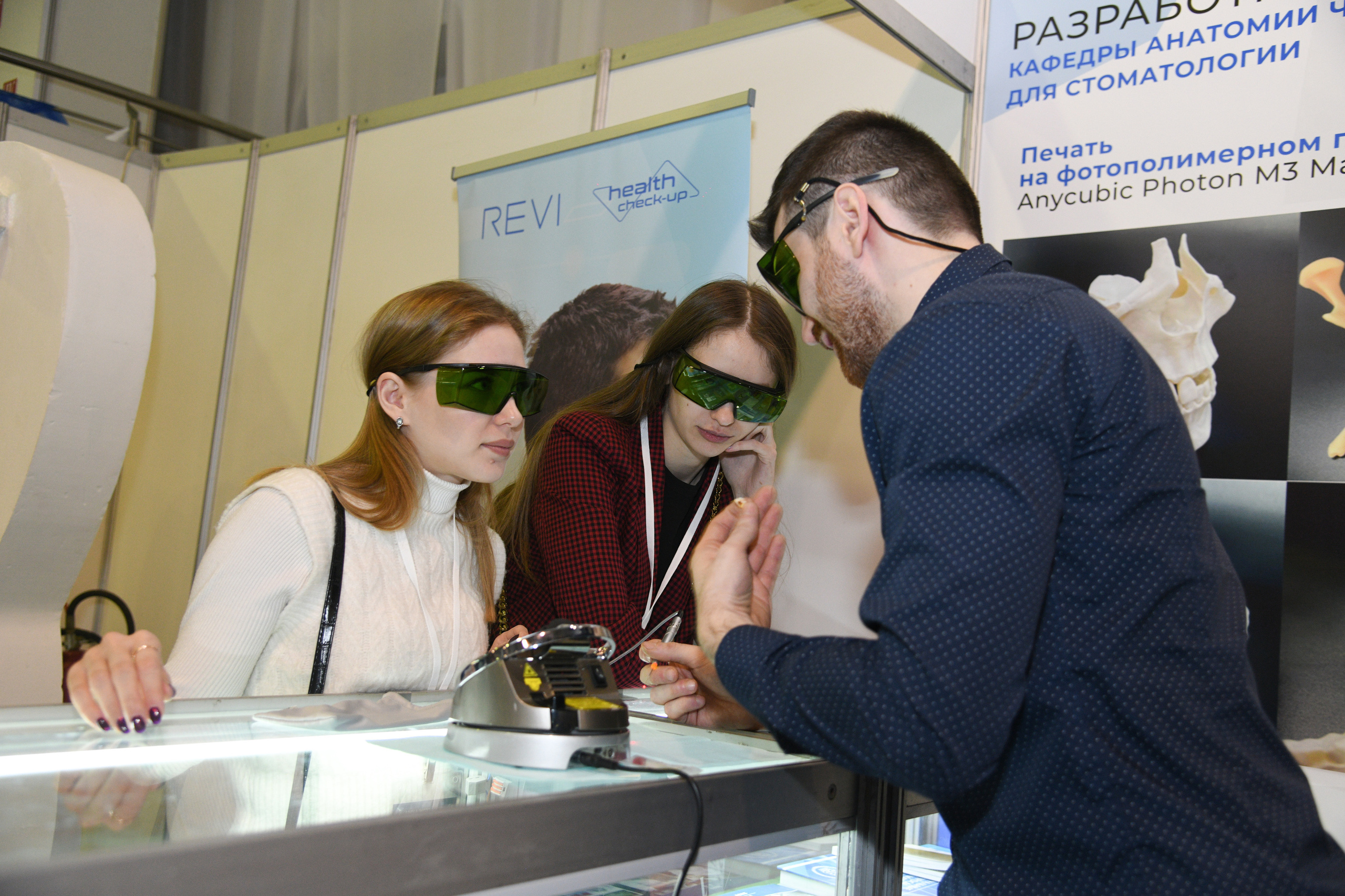 Открытие стоматологической выставки (Экспо Волга). Свадебный и семейный фотограф в Самаре Марина Алексеева