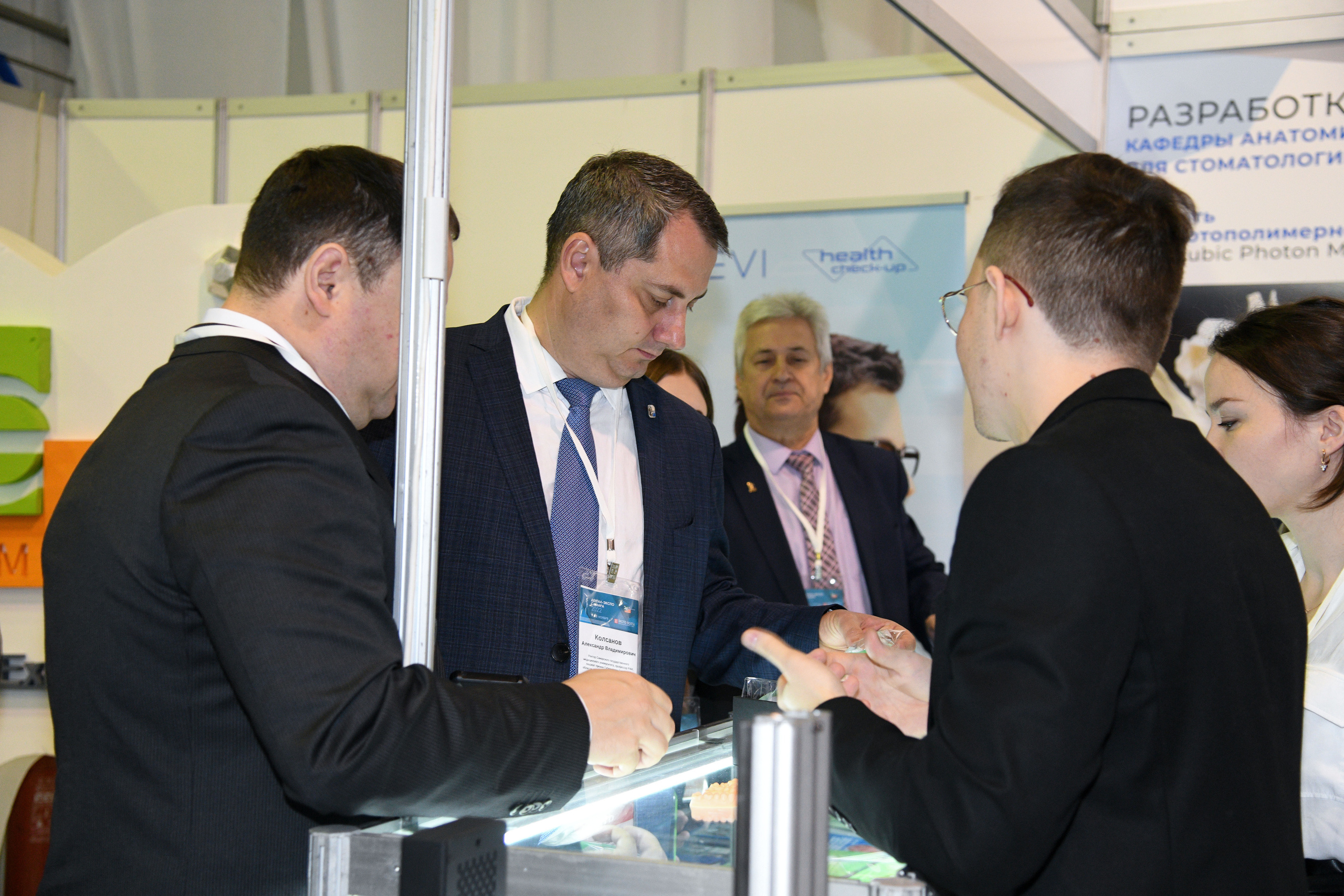 Открытие стоматологической выставки (Экспо Волга). Свадебный и семейный фотограф в Самаре Марина Алексеева