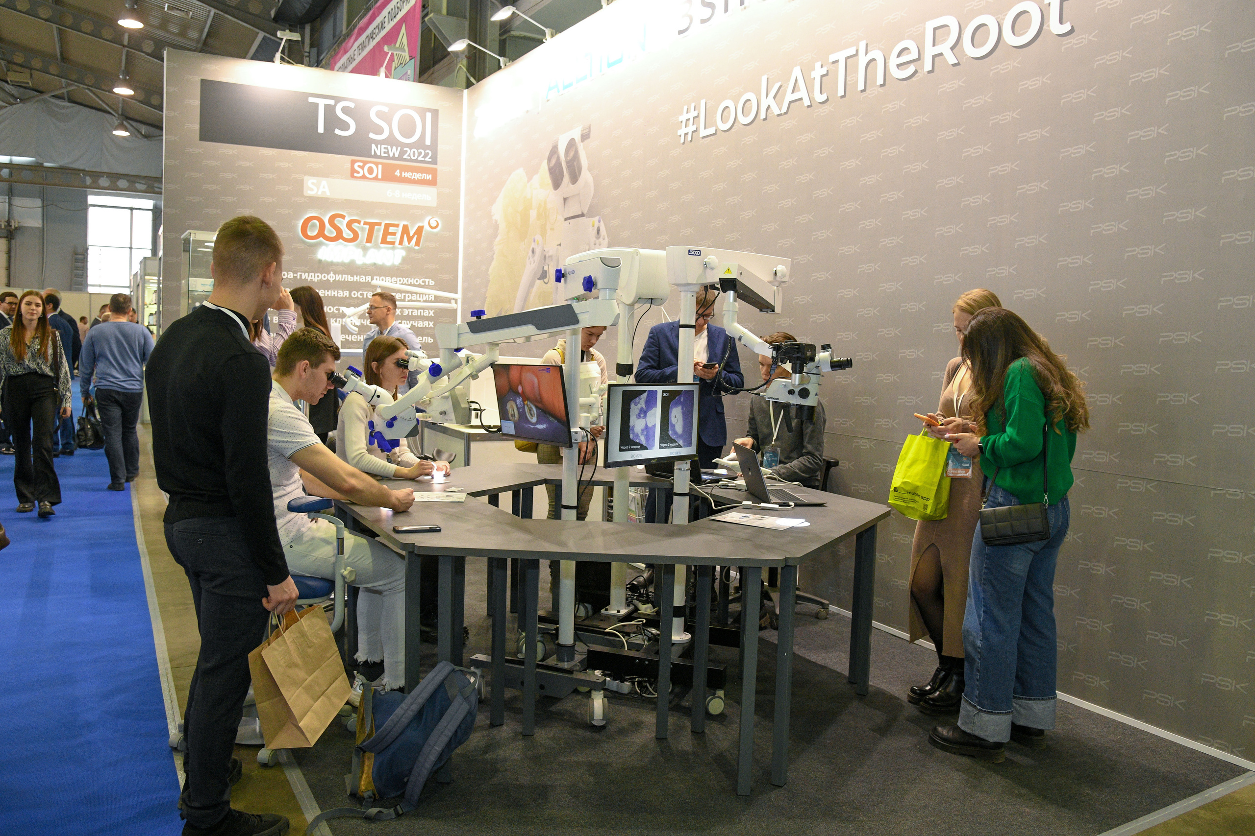 Открытие стоматологической выставки (Экспо Волга). Свадебный и семейный фотограф в Самаре Марина Алексеева