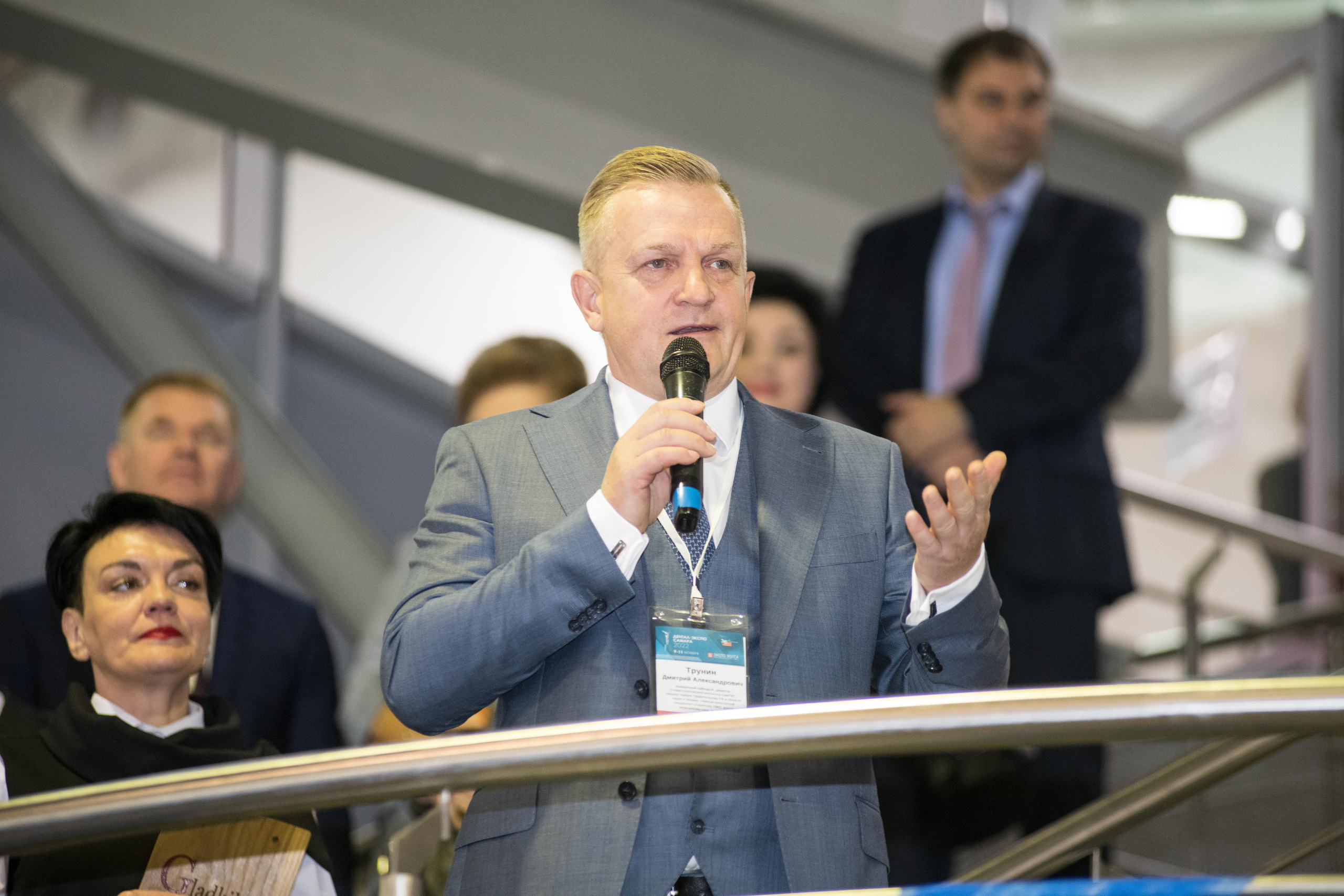 Открытие стоматологической выставки (Экспо Волга). Свадебный и семейный фотограф в Самаре Марина Алексеева