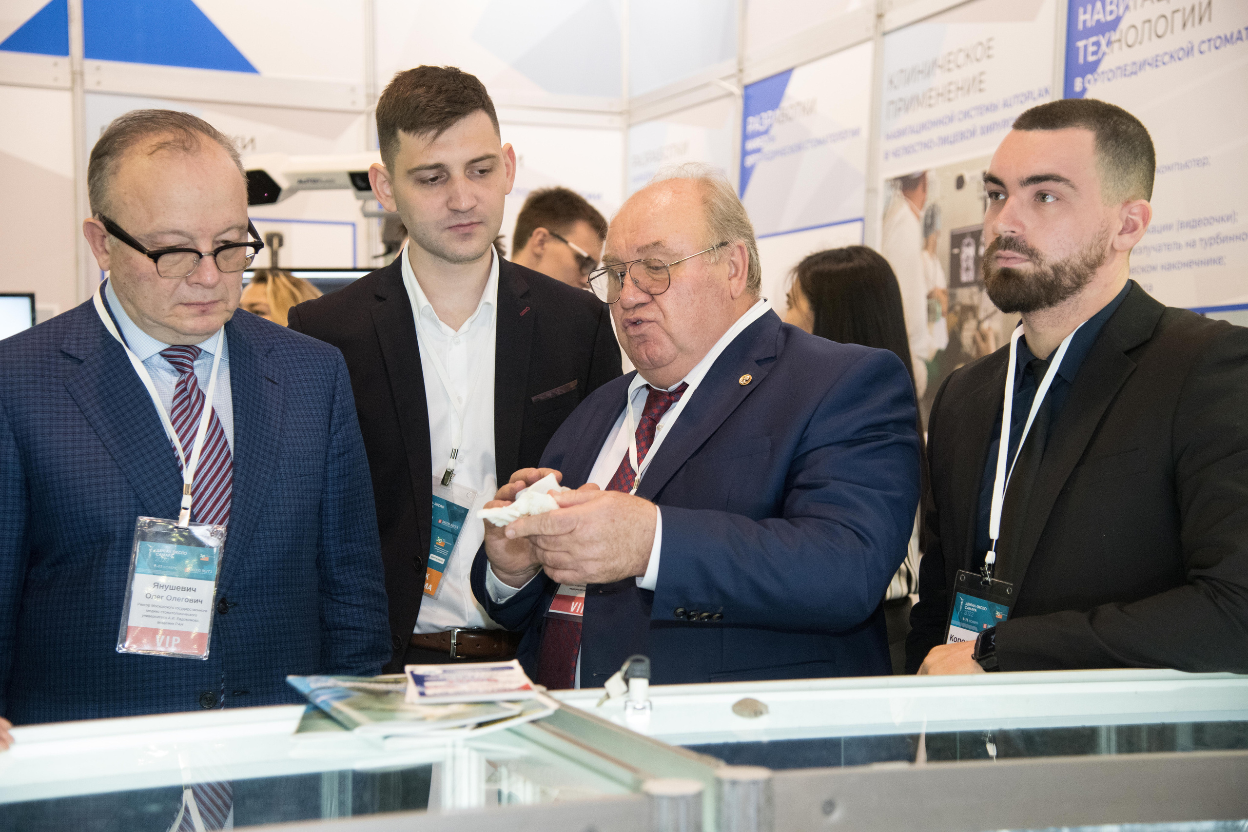 Открытие стоматологической выставки (Экспо Волга). Свадебный и семейный фотограф в Самаре Марина Алексеева