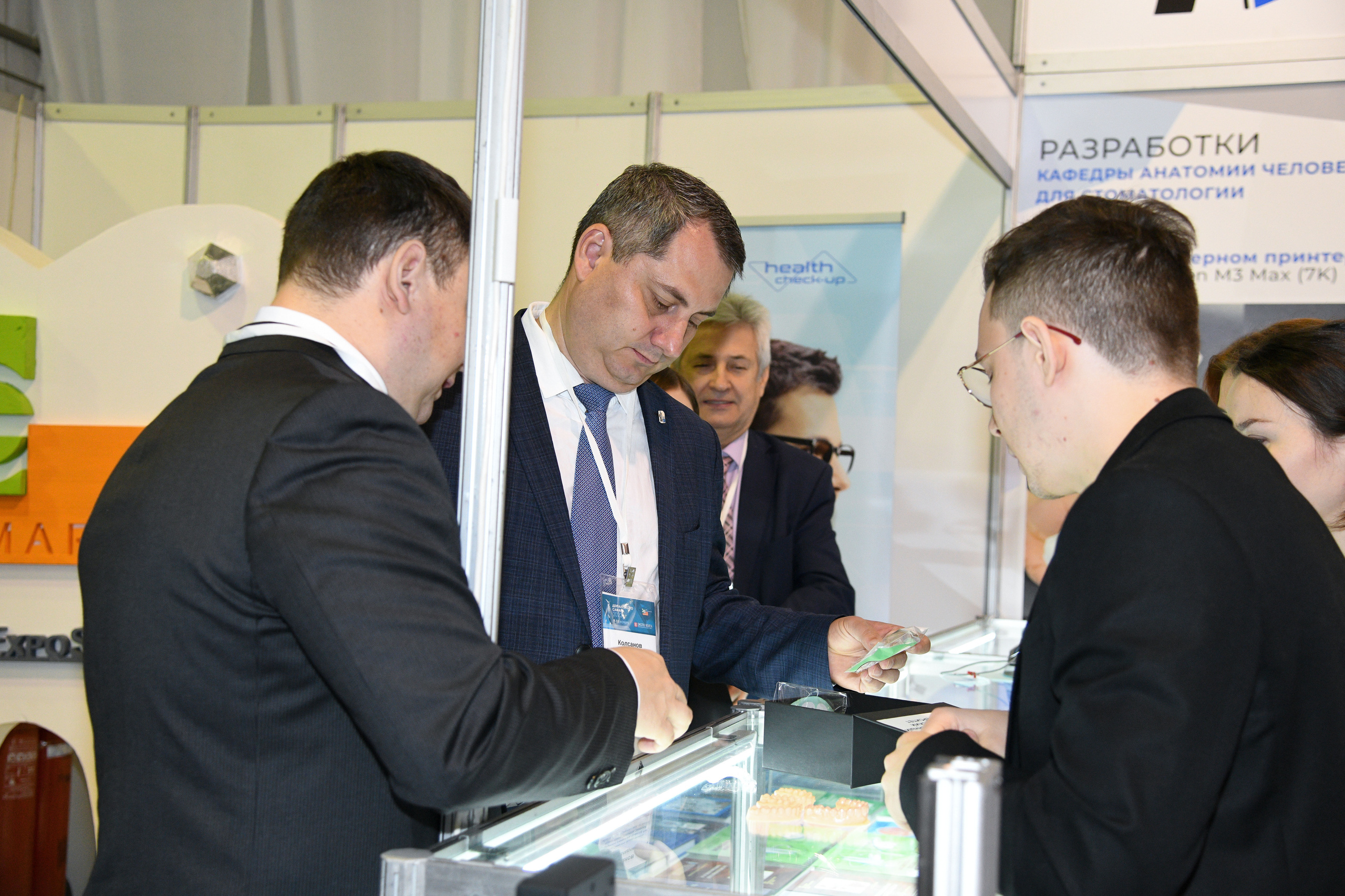 Открытие стоматологической выставки (Экспо Волга). Свадебный и семейный фотограф в Самаре Марина Алексеева