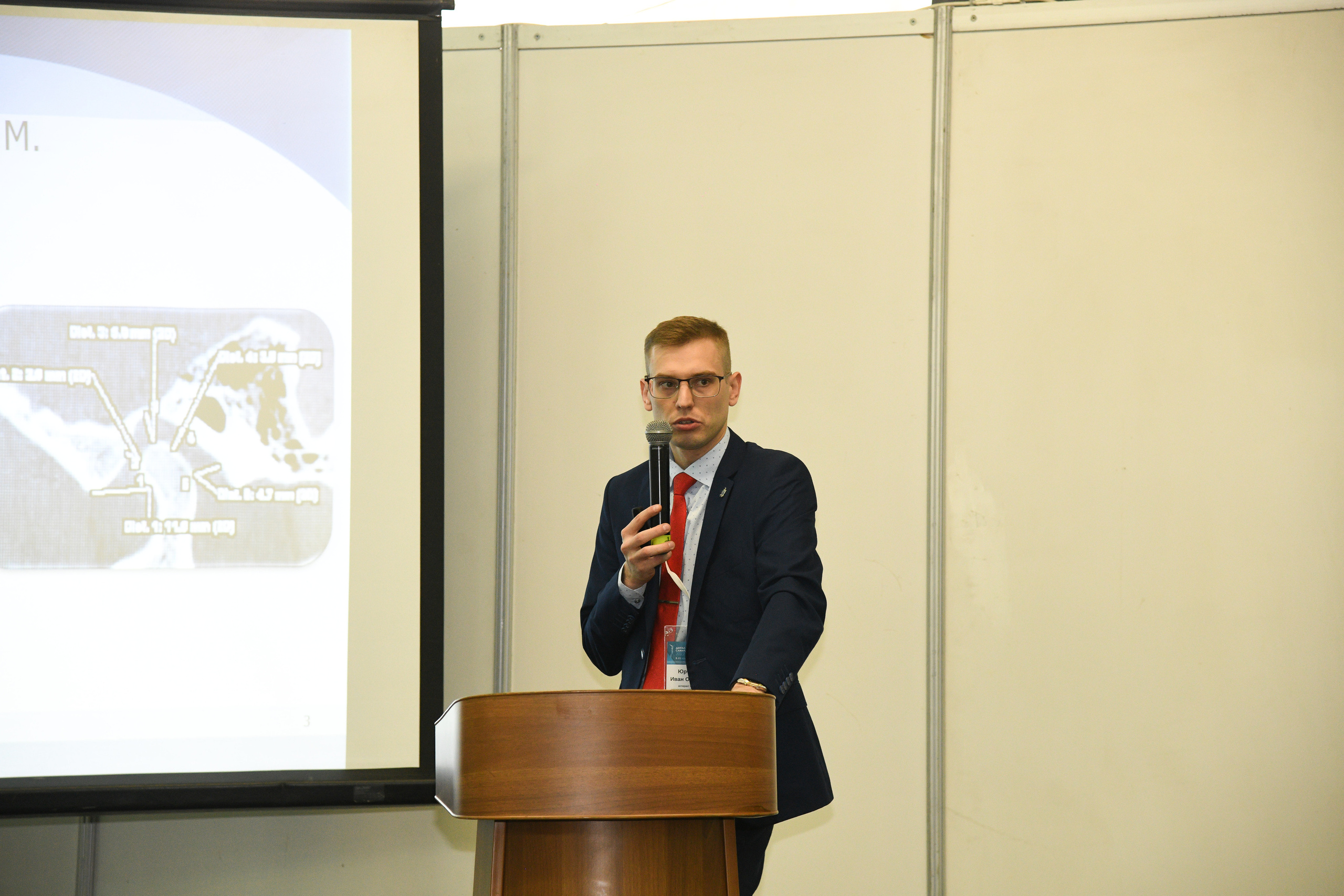 Открытие стоматологической выставки (Экспо Волга). Свадебный и семейный фотограф в Самаре Марина Алексеева