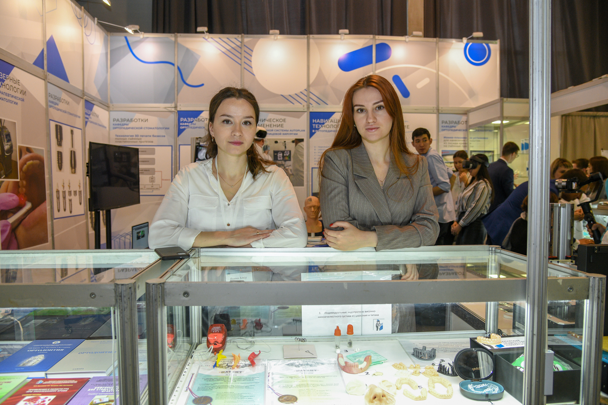 Открытие стоматологической выставки (Экспо Волга). Свадебный и семейный фотограф в Самаре Марина Алексеева