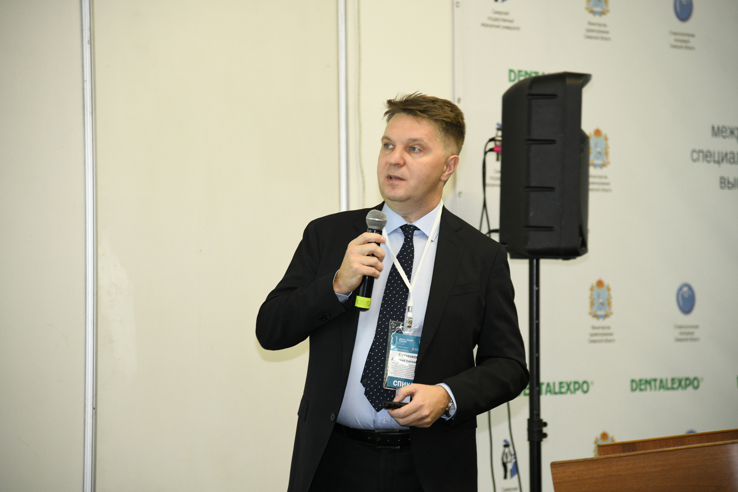 Открытие стоматологической выставки (Экспо Волга). Свадебный и семейный фотограф в Самаре Марина Алексеева