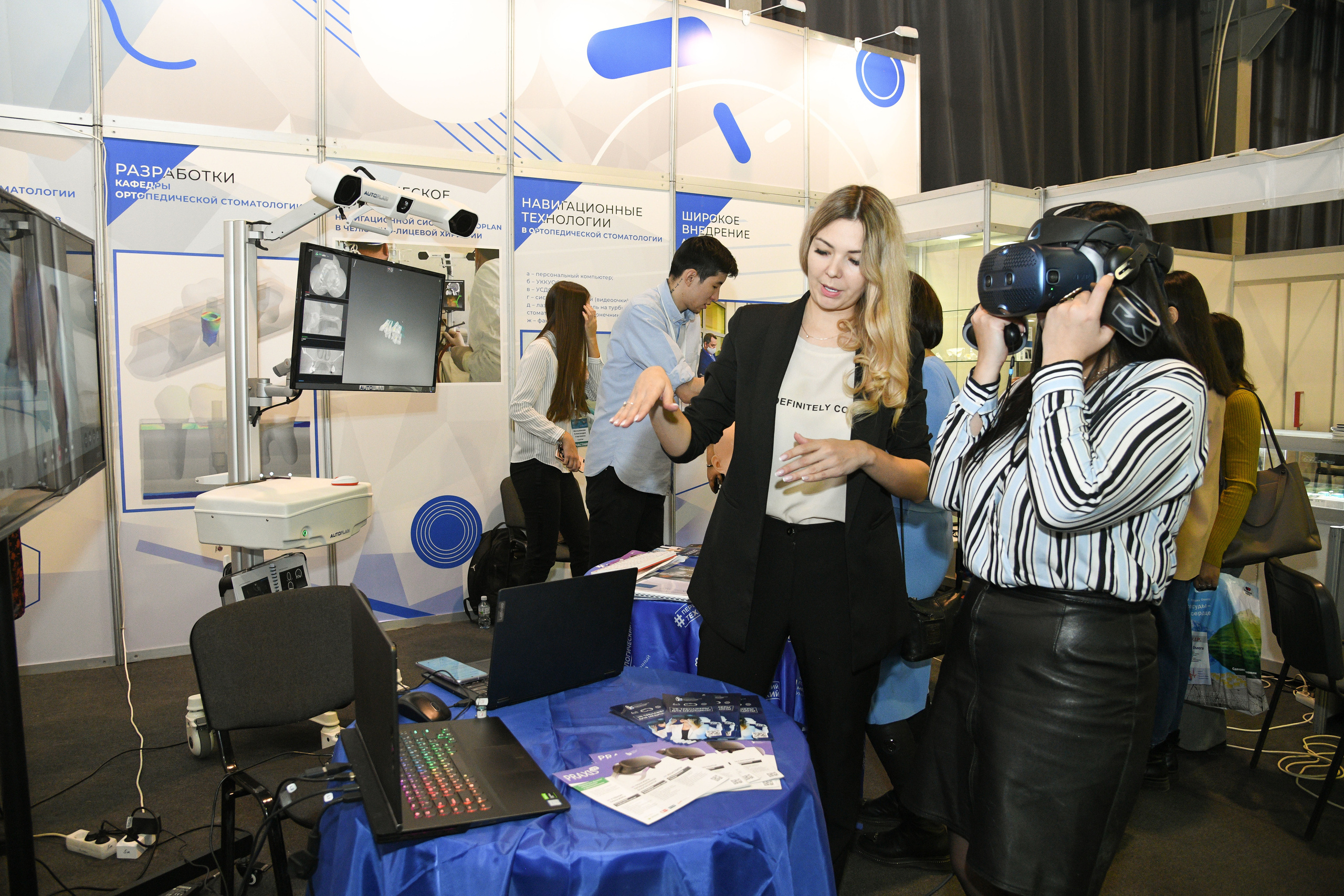 Открытие стоматологической выставки (Экспо Волга). Свадебный и семейный фотограф в Самаре Марина Алексеева