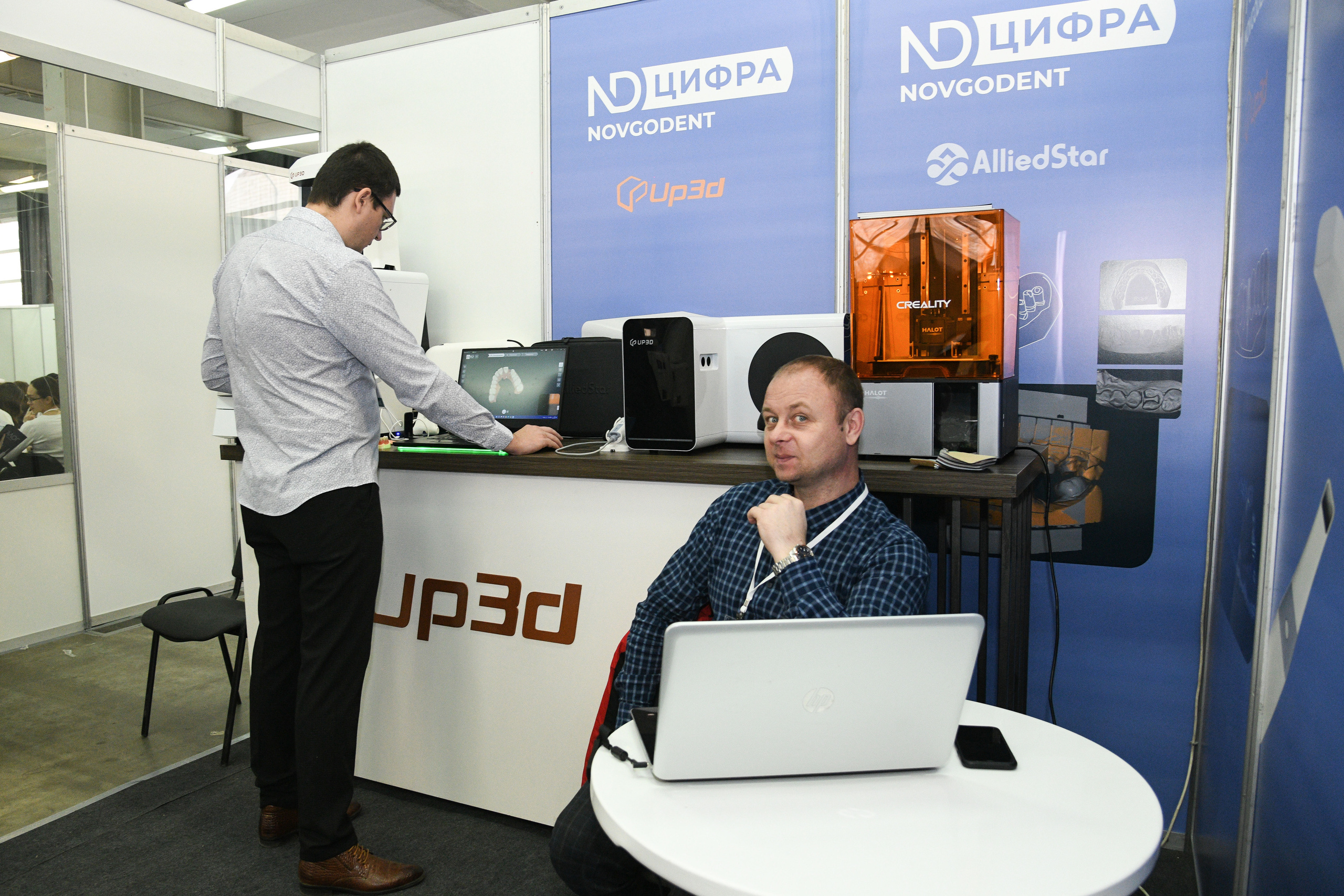 Открытие стоматологической выставки (Экспо Волга). Свадебный и семейный фотограф в Самаре Марина Алексеева