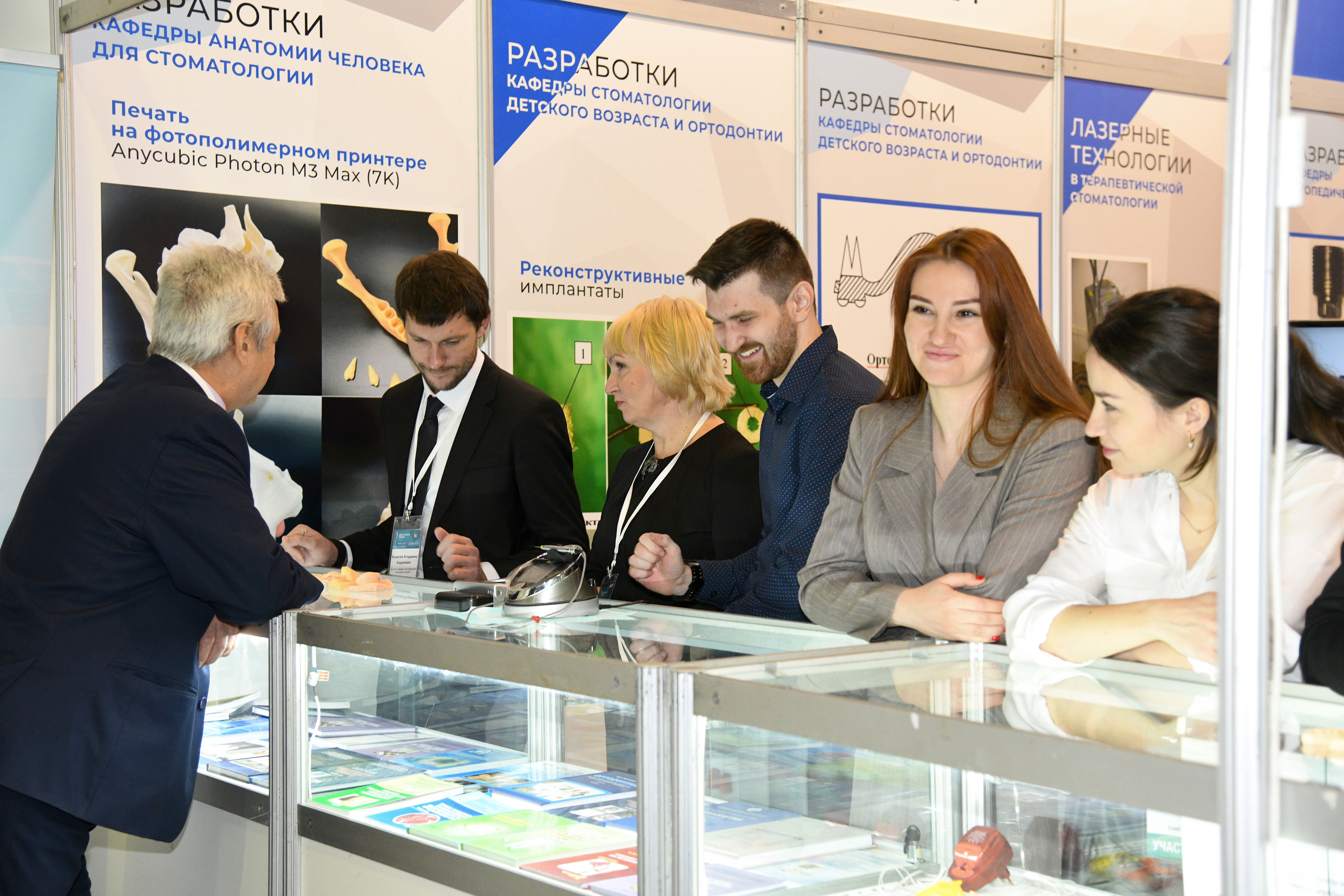 Открытие стоматологической выставки (Экспо Волга). Свадебный и семейный фотограф в Самаре Марина Алексеева