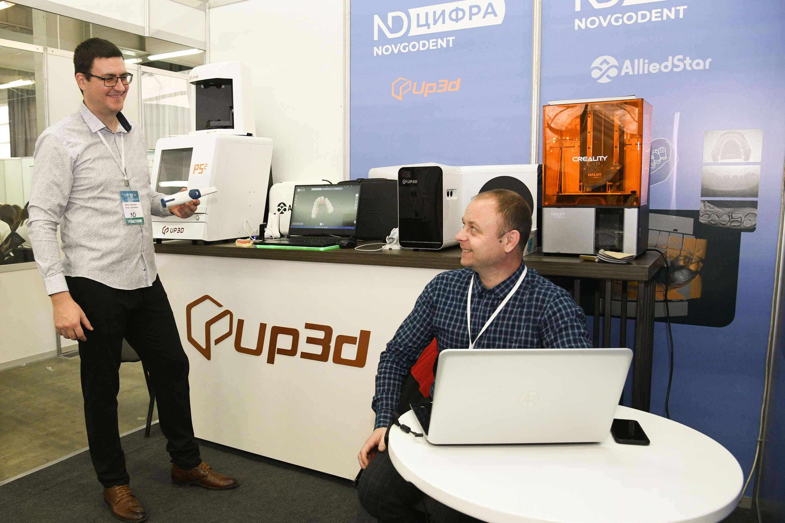 Открытие стоматологической выставки (Экспо Волга). Свадебный и семейный фотограф в Самаре Марина Алексеева