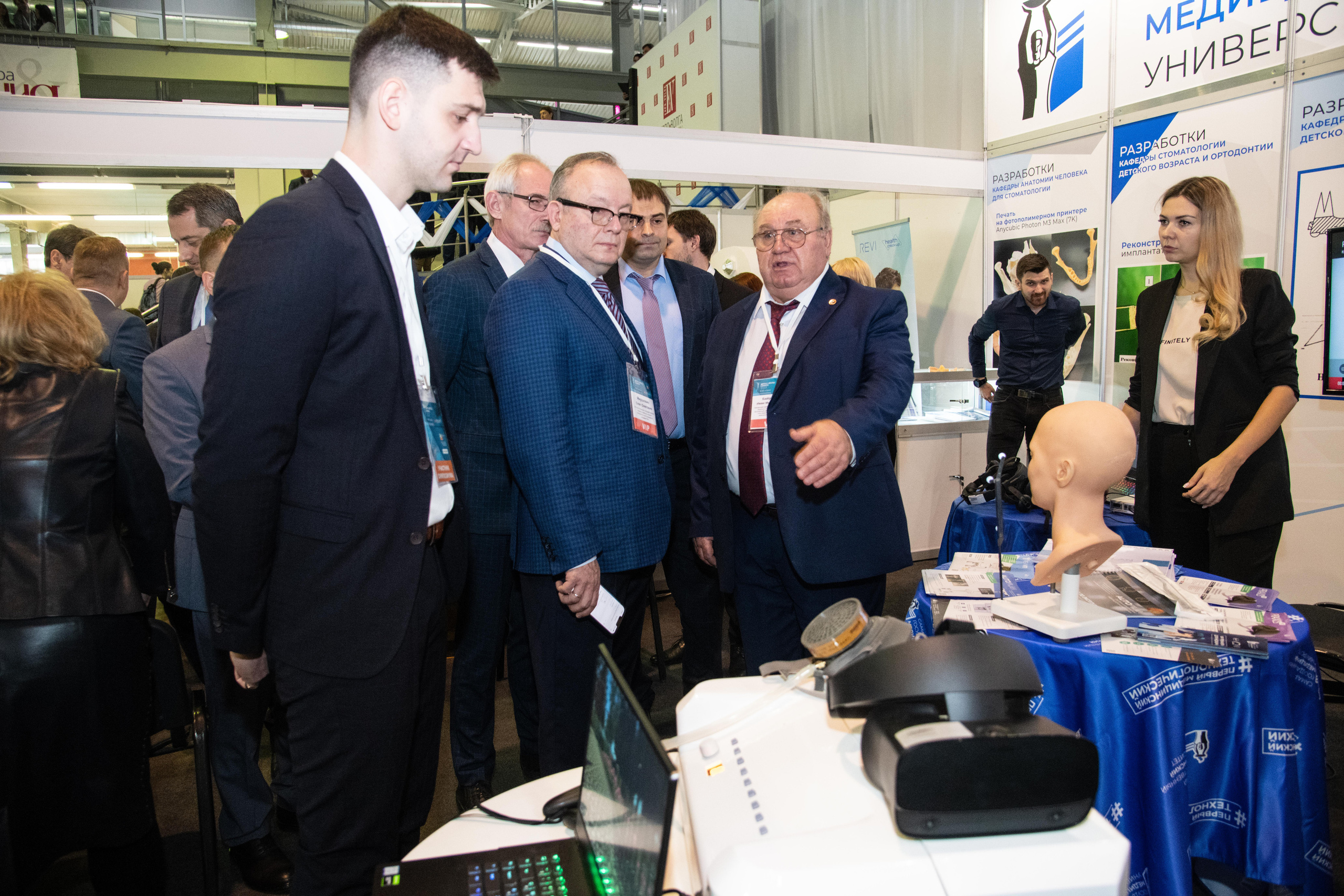 Открытие стоматологической выставки (Экспо Волга). Свадебный и семейный фотограф в Самаре Марина Алексеева