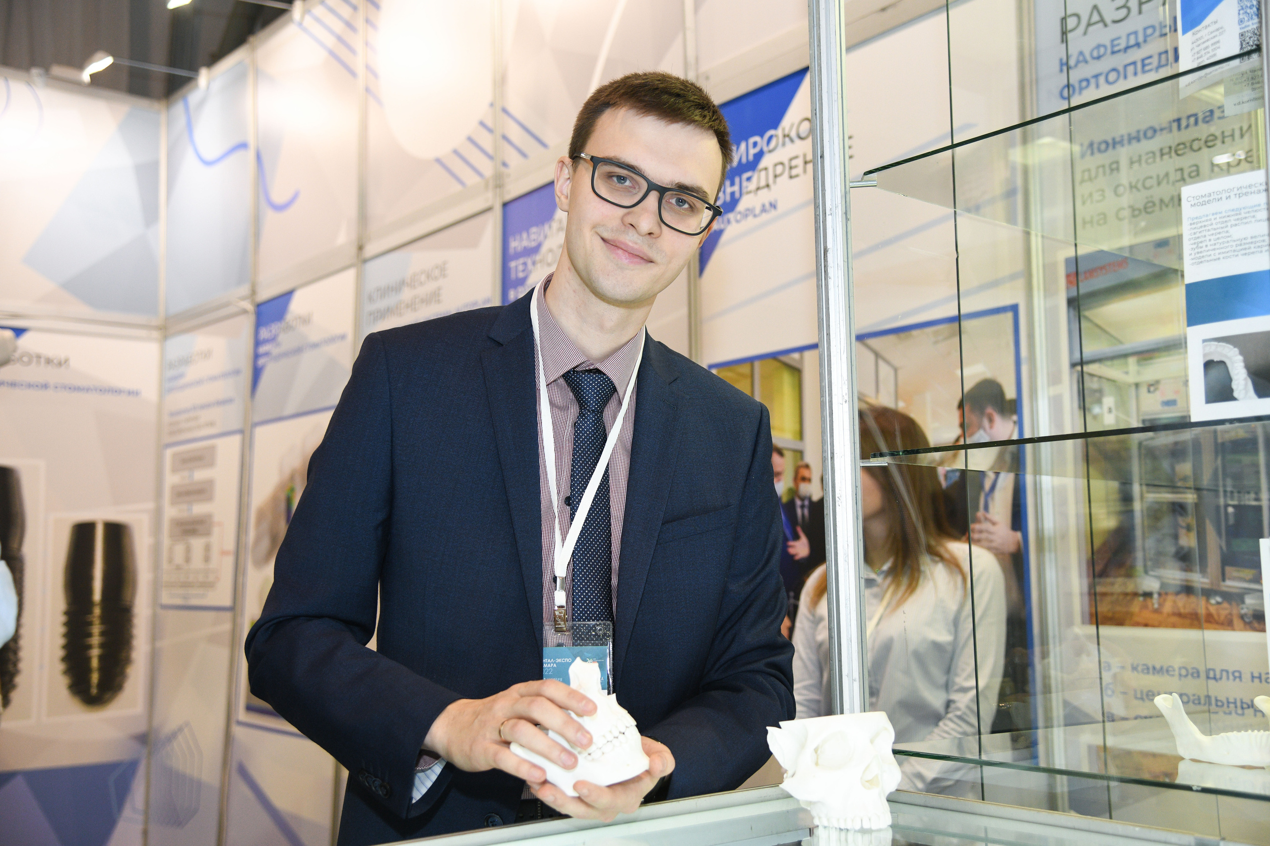 Открытие стоматологической выставки (Экспо Волга). Свадебный и семейный фотограф в Самаре Марина Алексеева