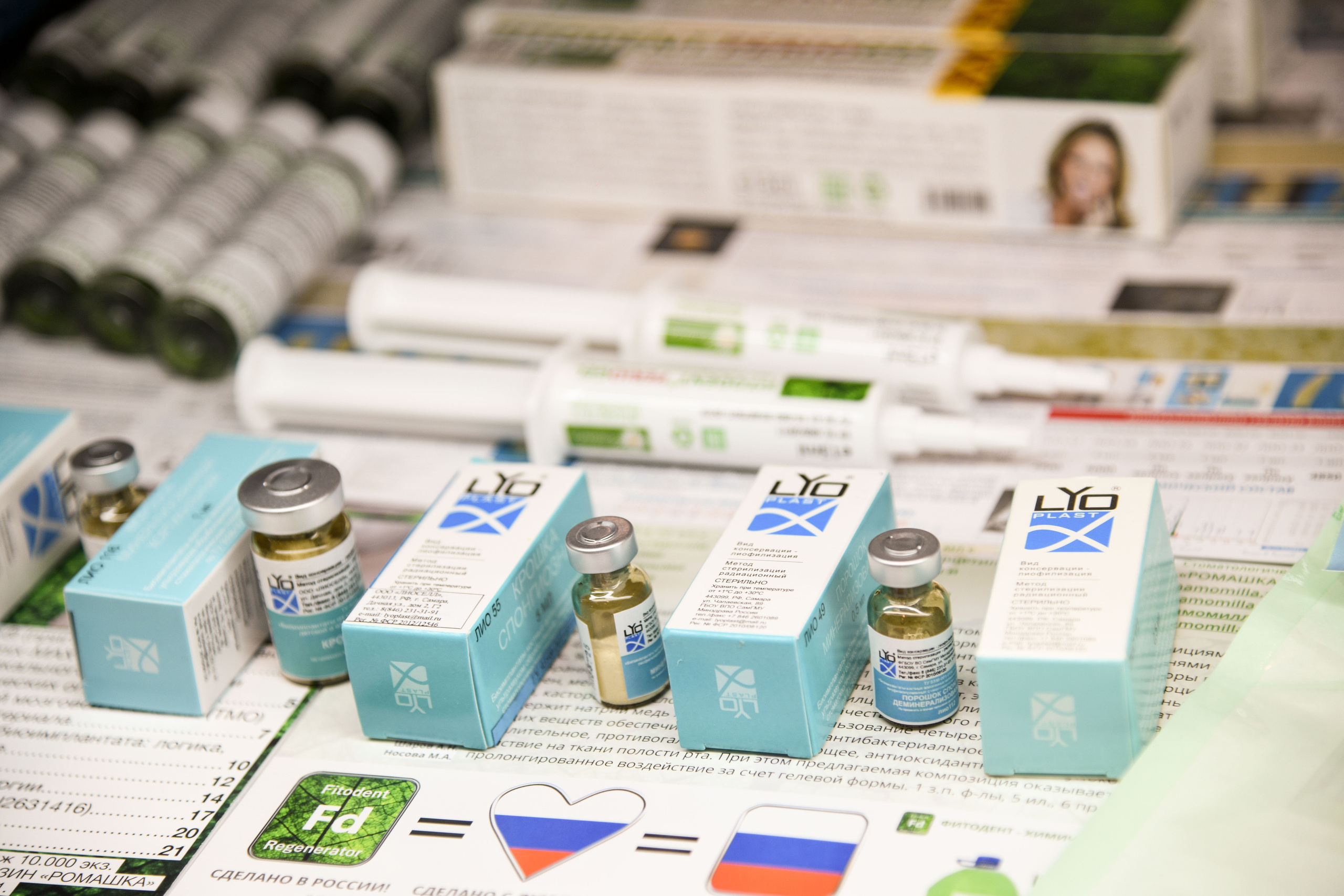 Открытие стоматологической выставки (Экспо Волга). Свадебный и семейный фотограф в Самаре Марина Алексеева