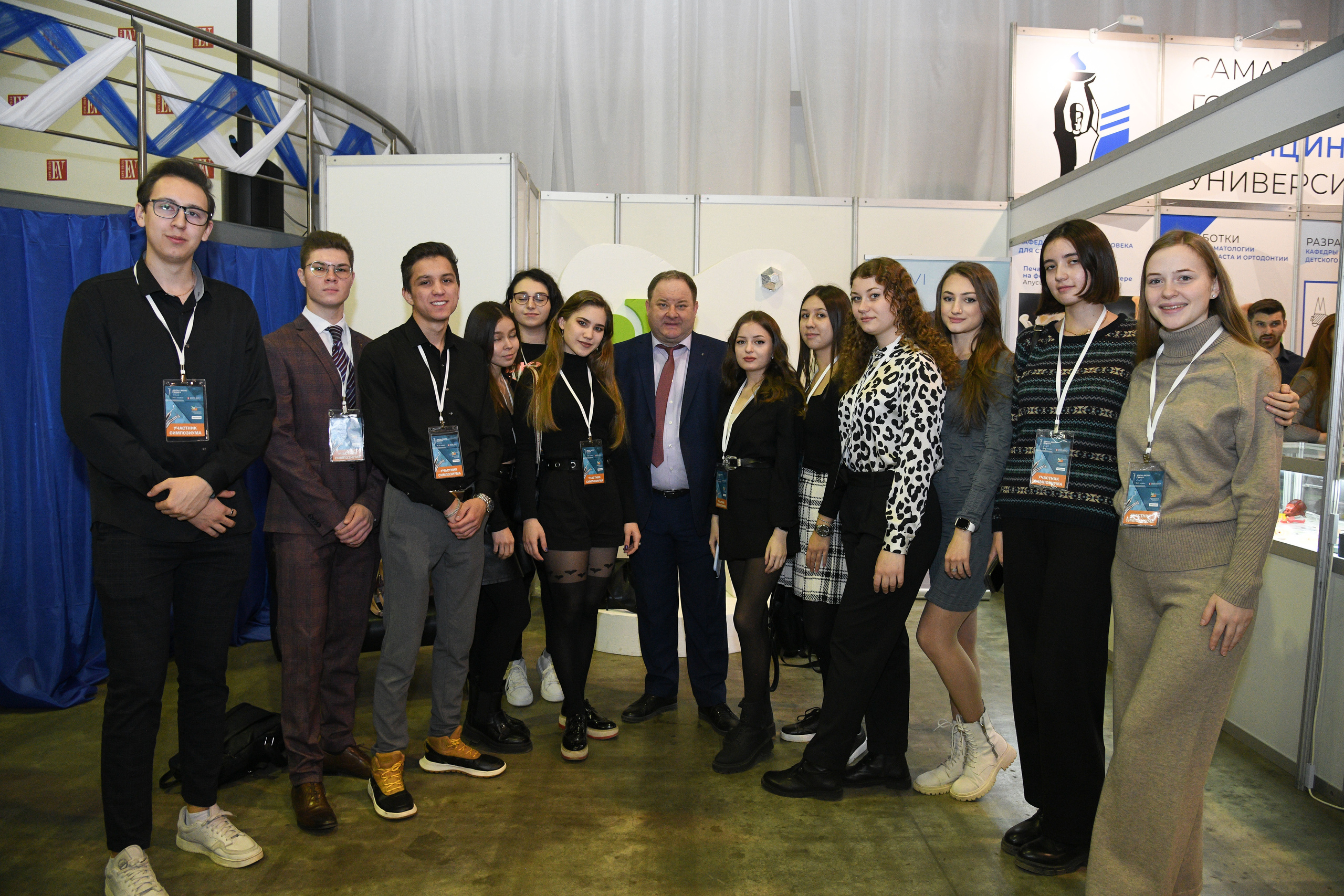 Открытие стоматологической выставки (Экспо Волга). Свадебный и семейный фотограф в Самаре Марина Алексеева